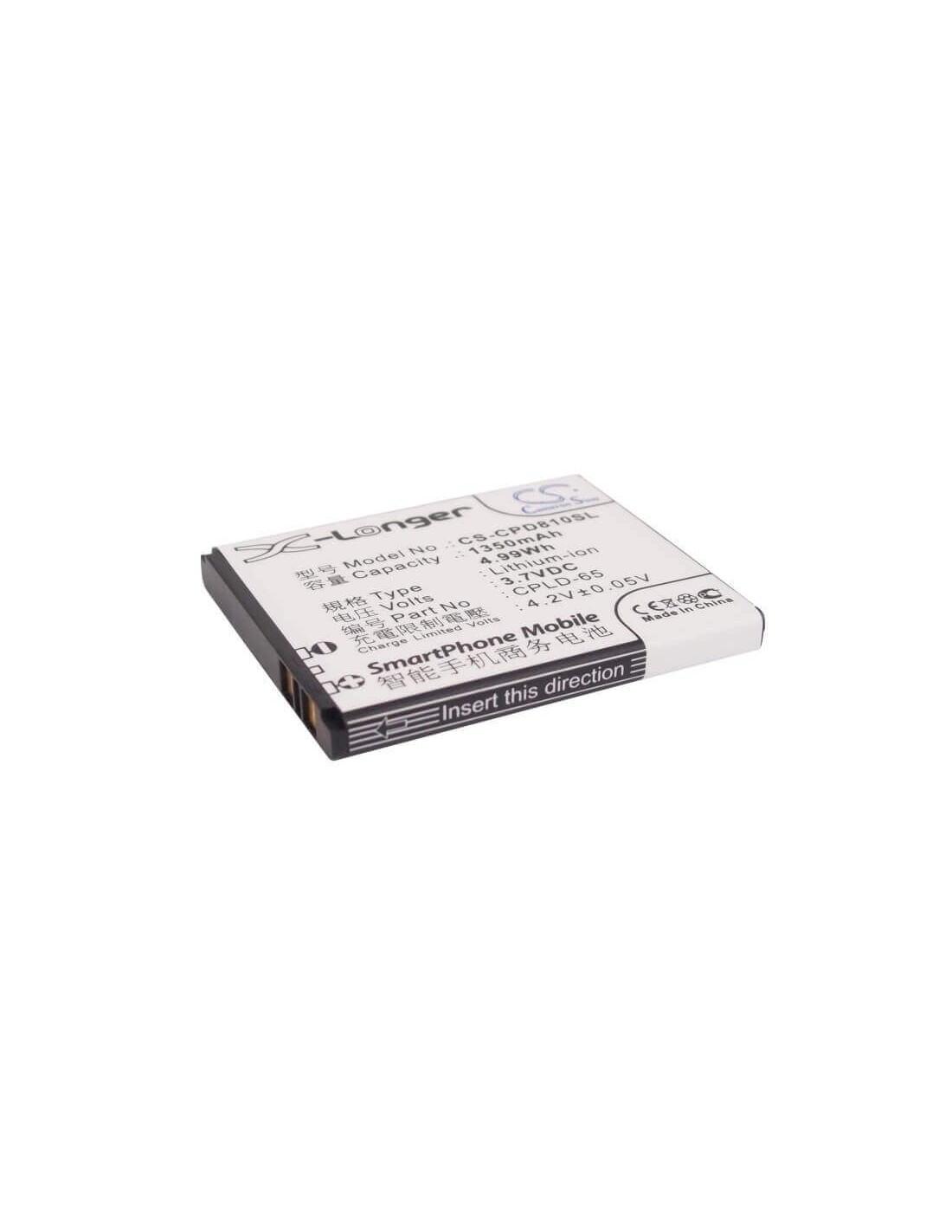 Battery for Coolpad 8810 3.7V, 1350mAh - 5.00Wh