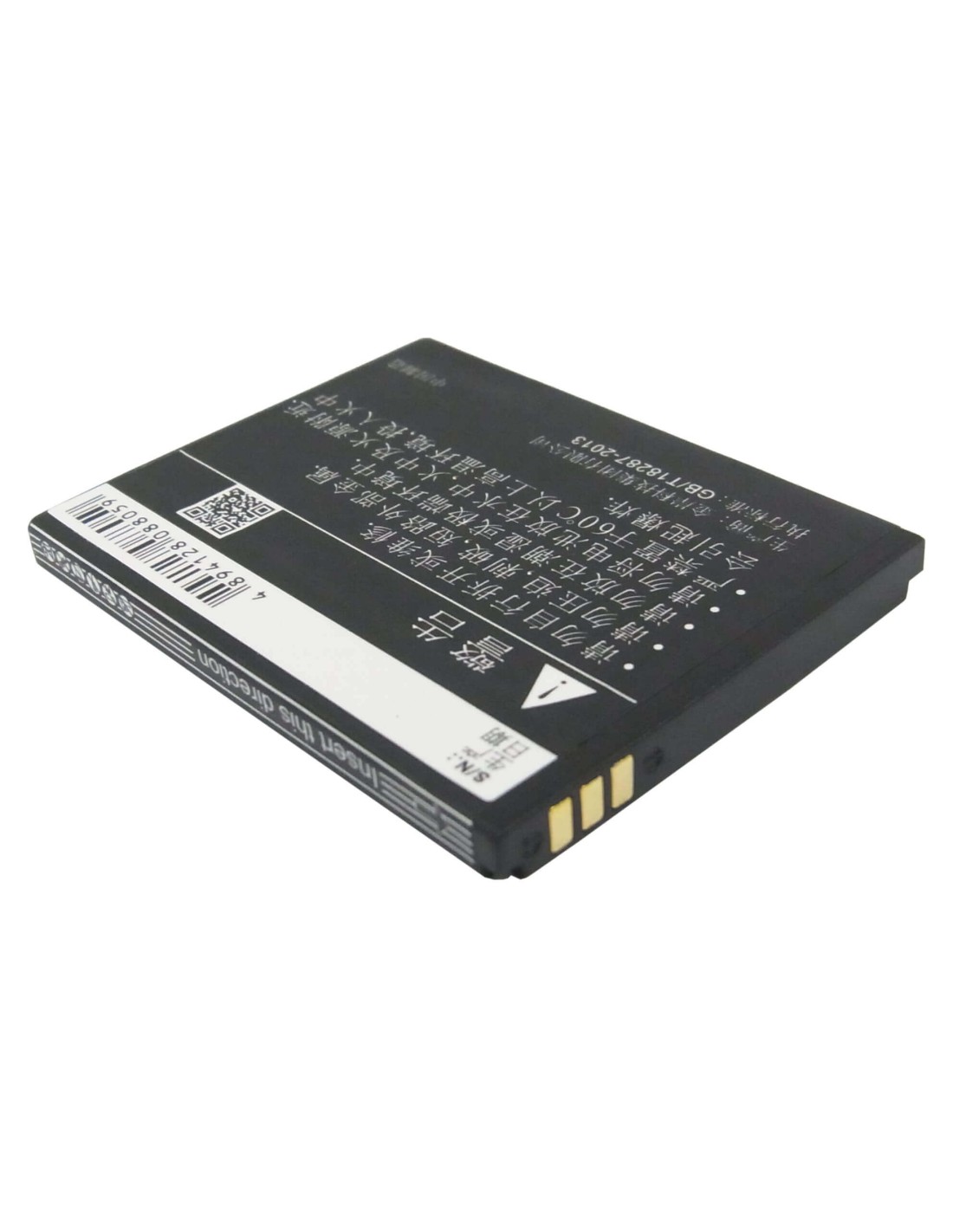Battery for Coolpad 5860+, 8180, 5216 3.7V, 1000mAh - 3.70Wh