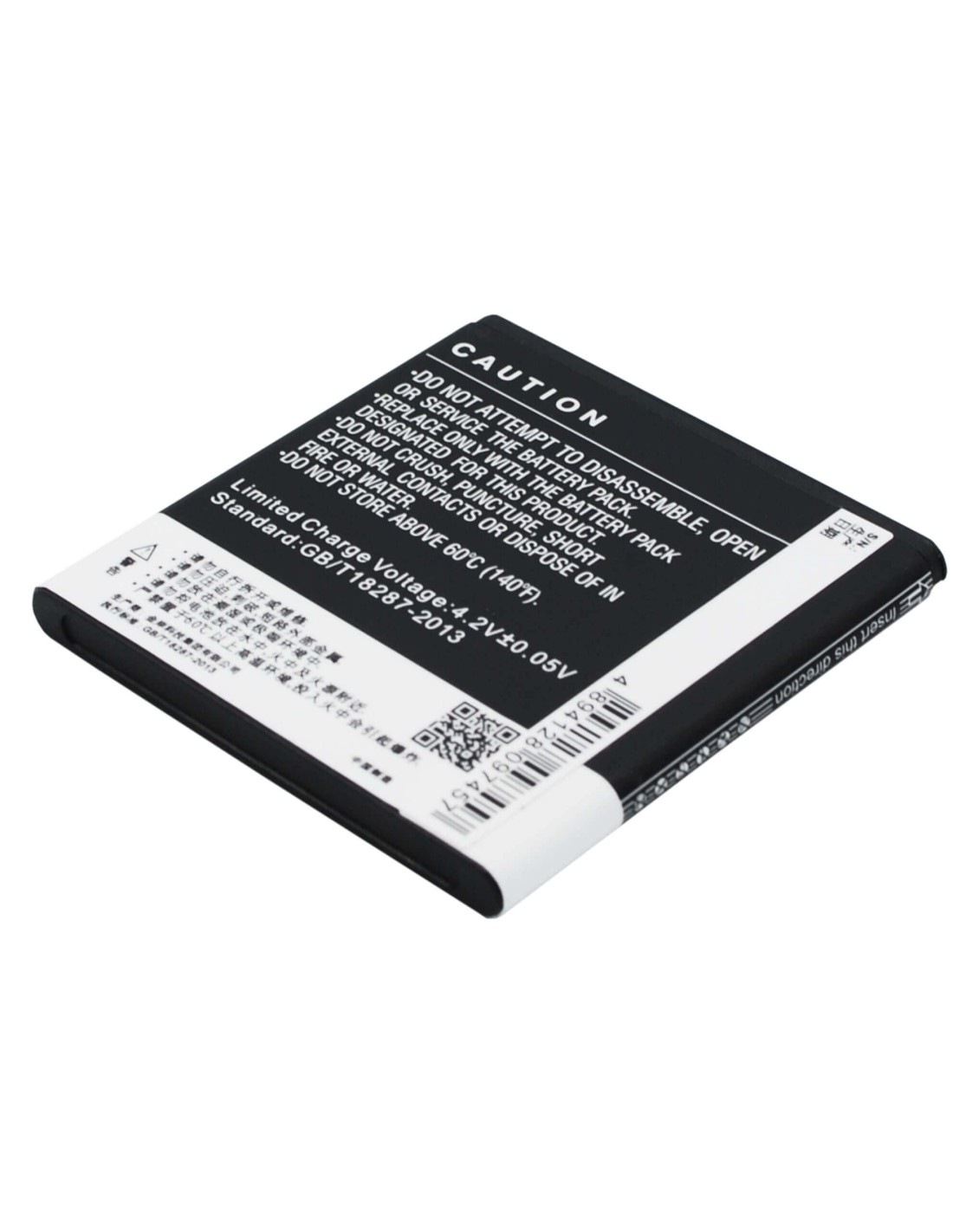 Battery for Coolpad 8026 3.7V, 1500mAh - 5.55Wh