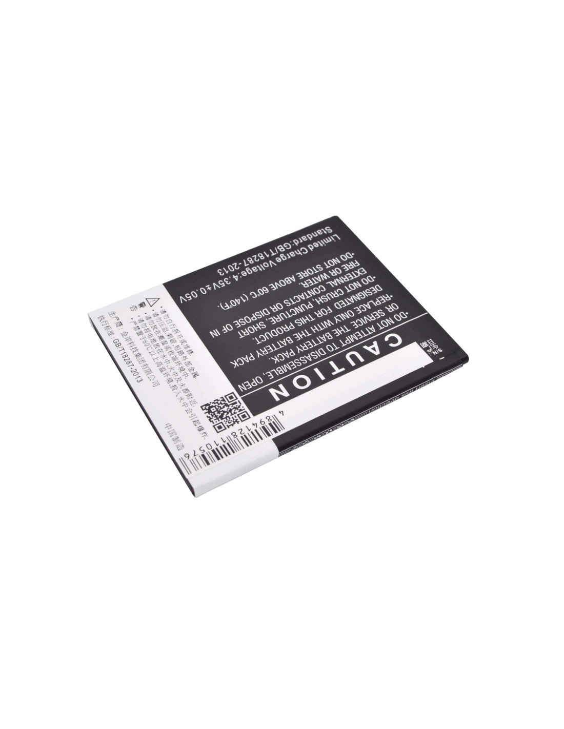 Battery for Coolpad F2, 8675, 8675 HD 4G 3.8V, 2300mAh - 8.74Wh