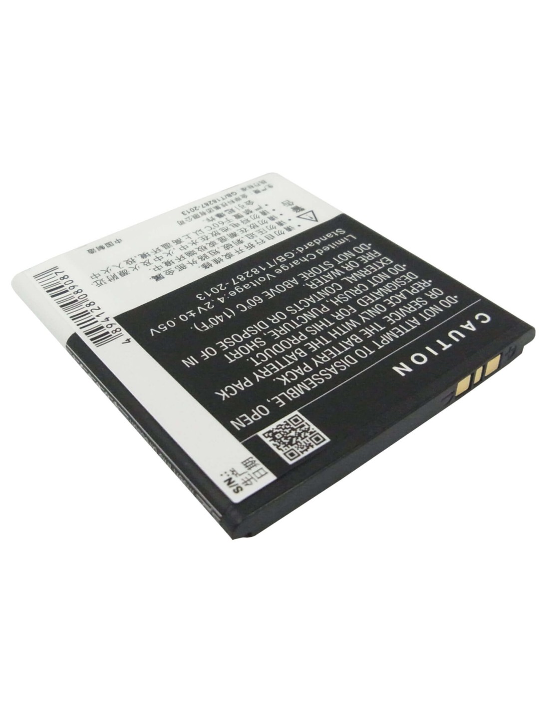 Battery for Coolpad 8085, 8085Q, 8702 3.7V, 1650mAh - 6.11Wh