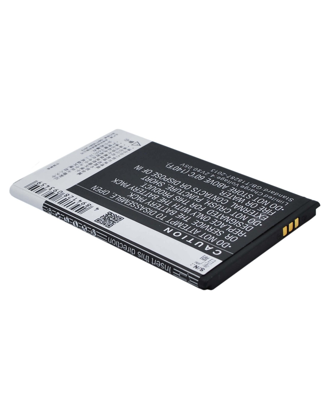 Battery for Coolpad 9120, 8710 3.7V, 1700mAh - 6.29Wh