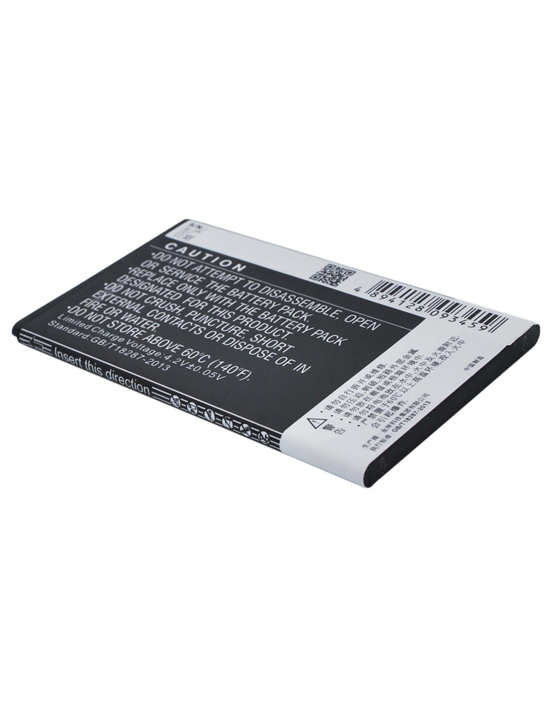 Battery for Coolpad 9120, 8710 3.7V, 1700mAh - 6.29Wh