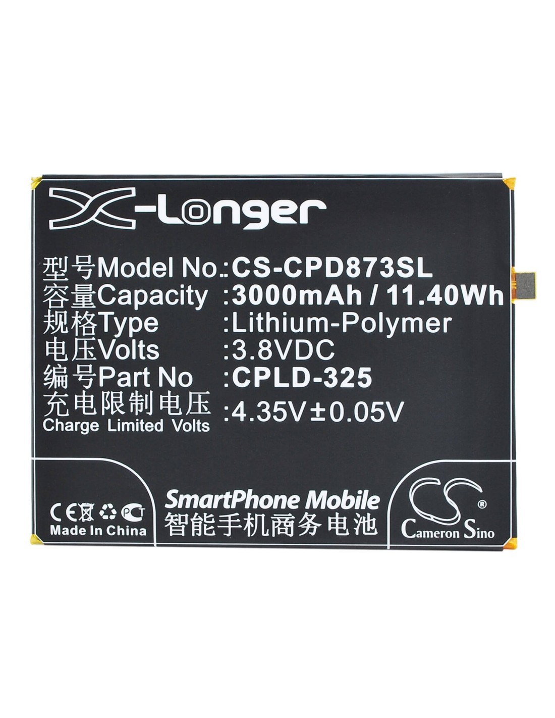 Battery for Coolpad 8731L 3.8V, 3000mAh - 11.40Wh