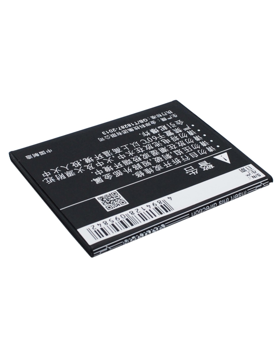 Battery for Coolpad 5910, 5950, 8750 3.7V, 2100mAh - 7.77Wh