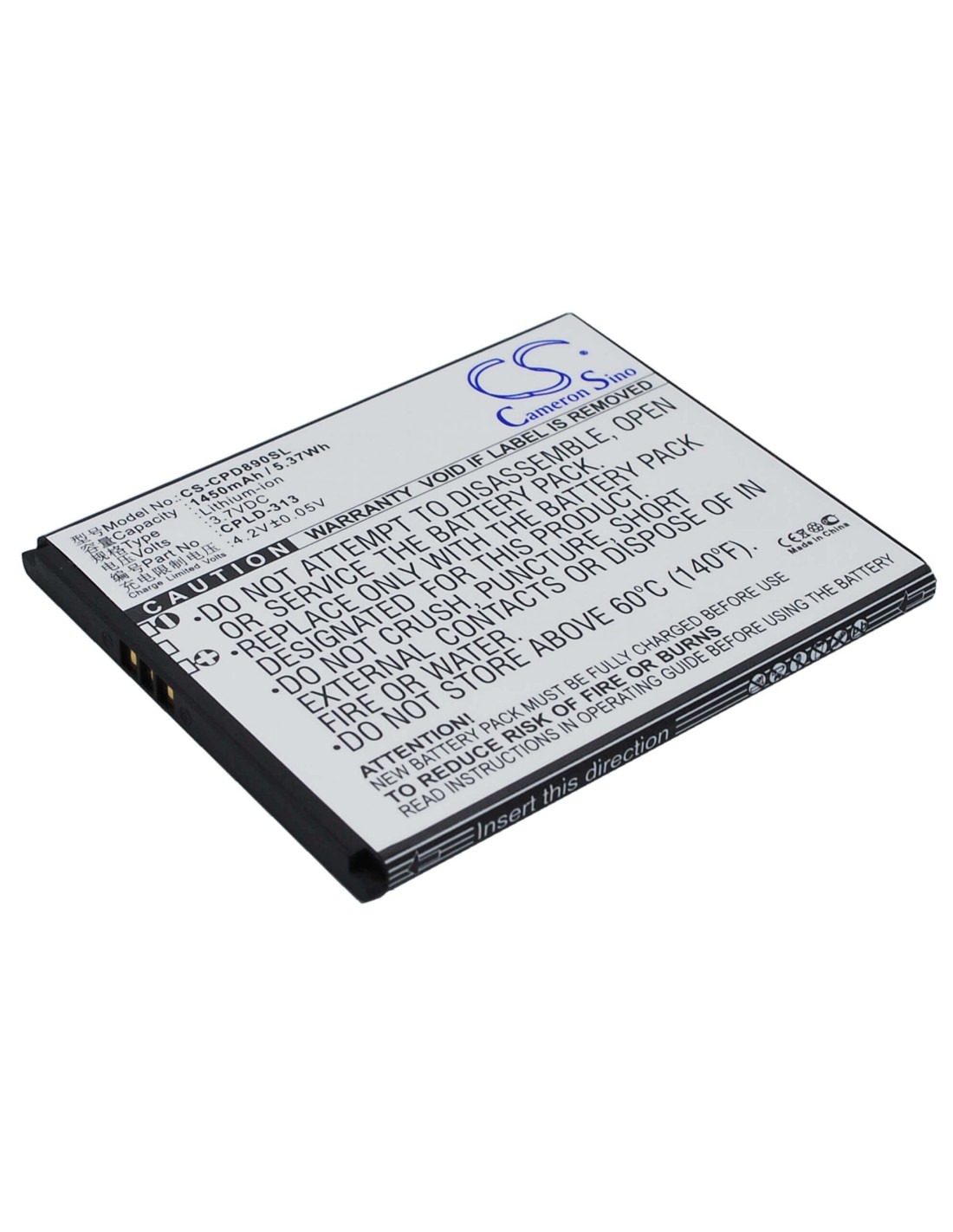 Battery for Coolpad 8908, 4 mini 3.7V, 1450mAh - 5.37Wh