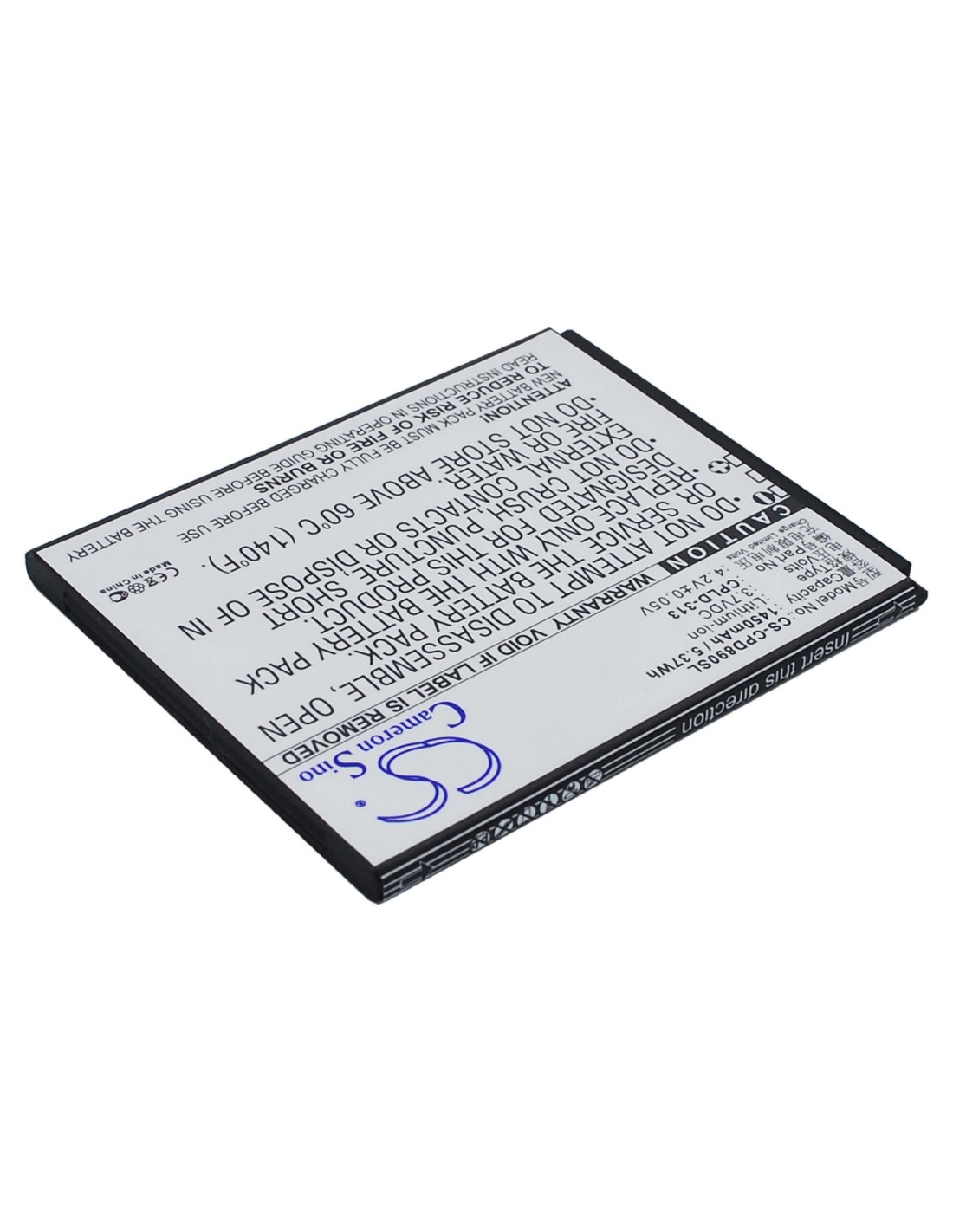 Battery for Coolpad 8908, 4 mini 3.7V, 1450mAh - 5.37Wh