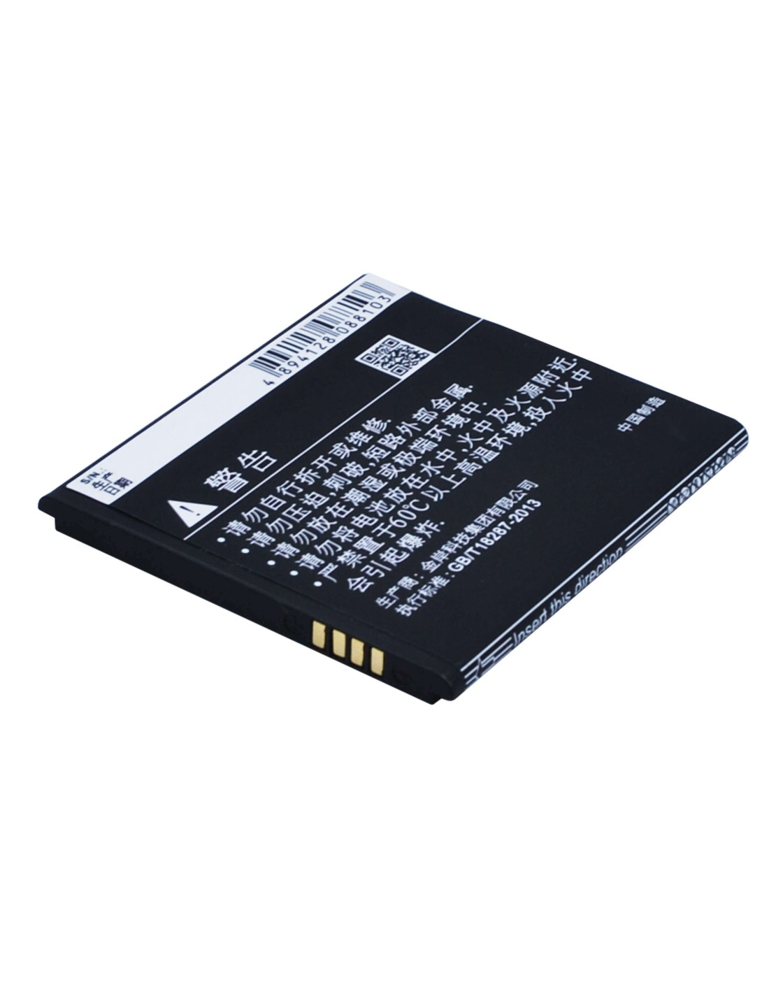 Battery for Coolpad 8950 3.7V, 1500mAh - 5.55Wh
