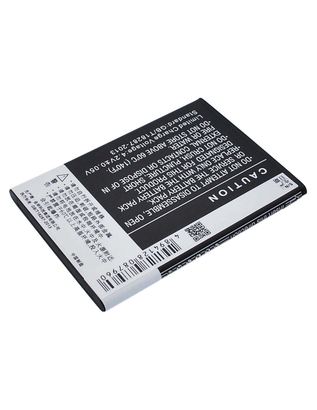 Battery for Coolpad 7011, 7020, 7019A 3.7V, 1300mAh - 4.81Wh