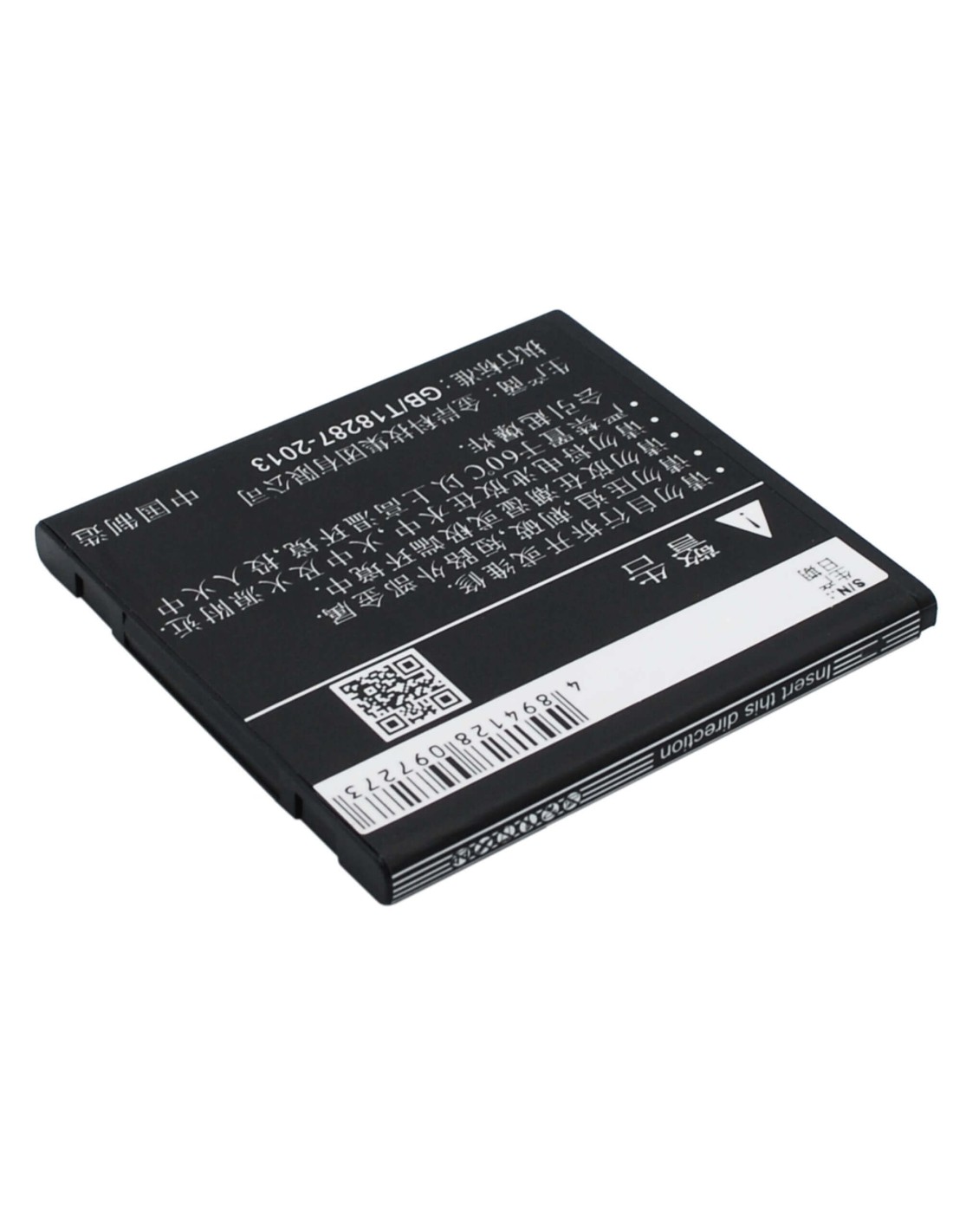 Battery for Coolpad 9930, W702 3.7V, 1200mAh - 4.44Wh