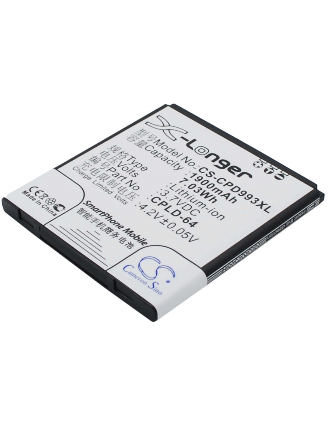 Battery for Coolpad 9930, W702 3.7V, 1900mAh - 7.03Wh