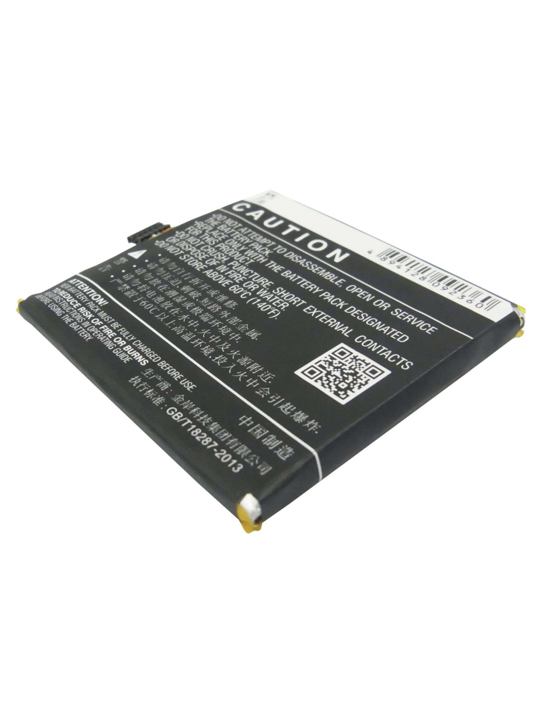 Battery for Coolpad 9960 3.7V, 2000mAh - 7.40Wh