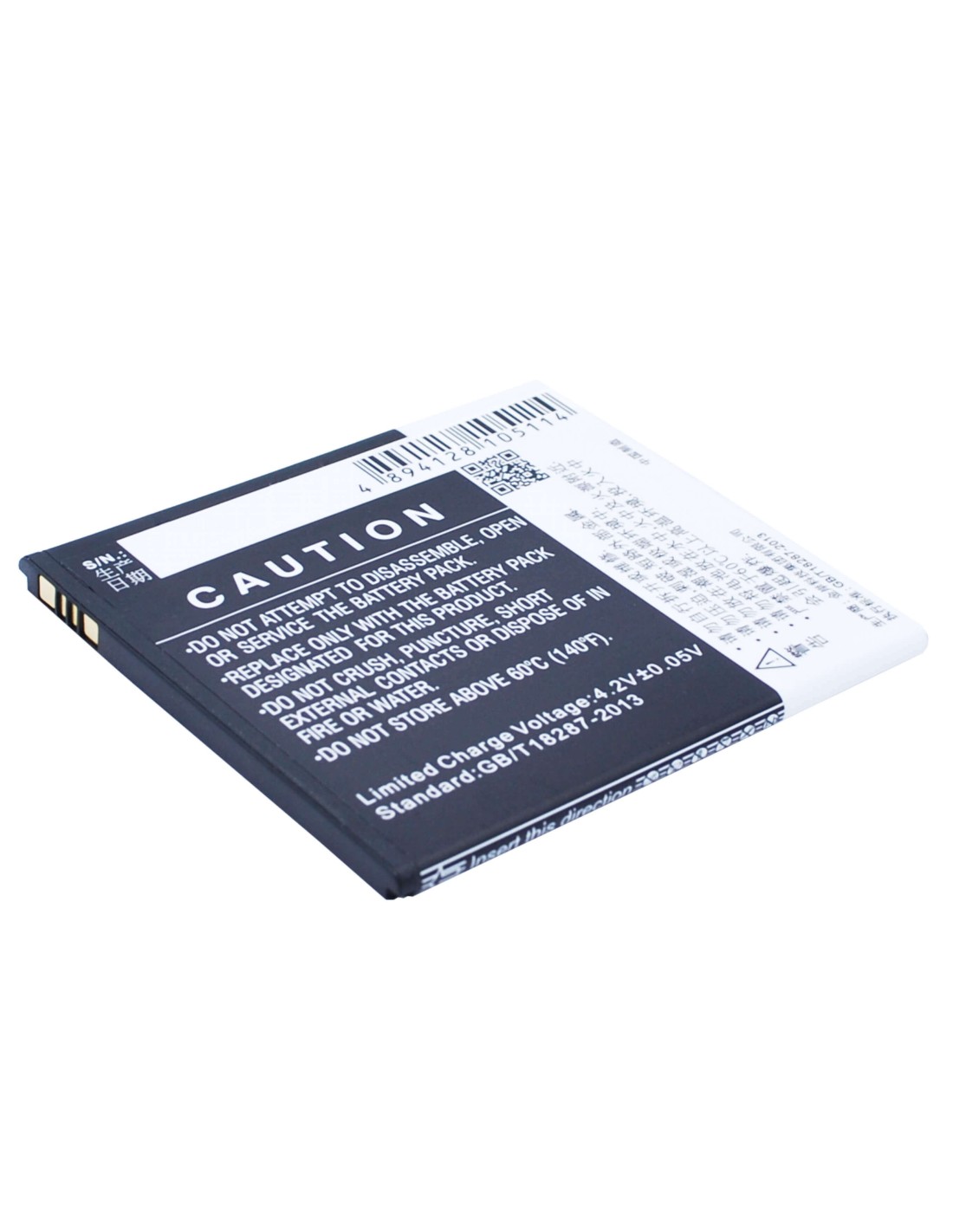 Battery for Coolpad 9970, 9080W, 8970L 3.7V, 3000mAh - 11.10Wh