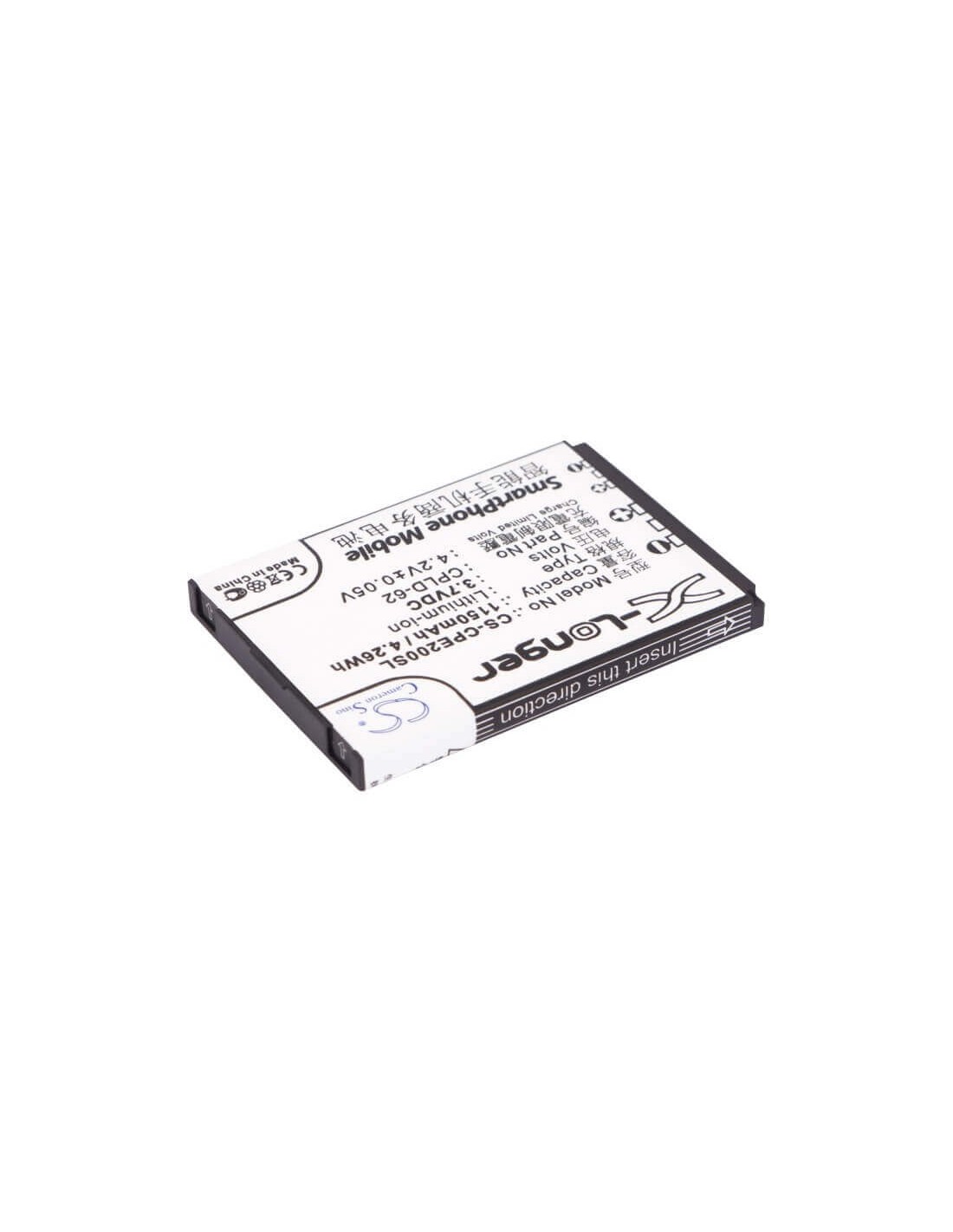 Battery for Coolpad 5800, D520, D550 3.7V, 1150mAh - 4.26Wh