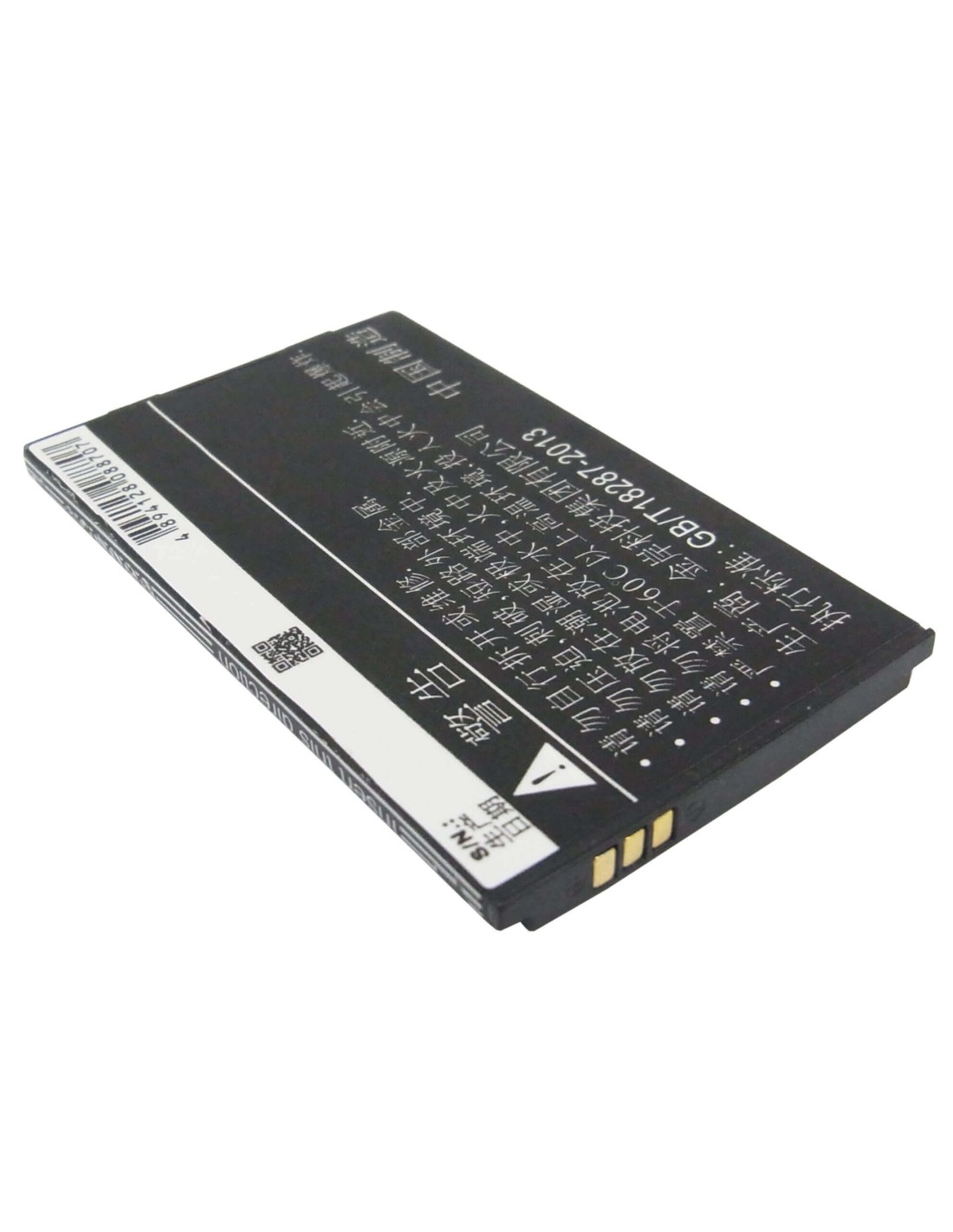 Battery for Coolpad F618, S180, E506 3.7V, 900mAh - 3.33Wh