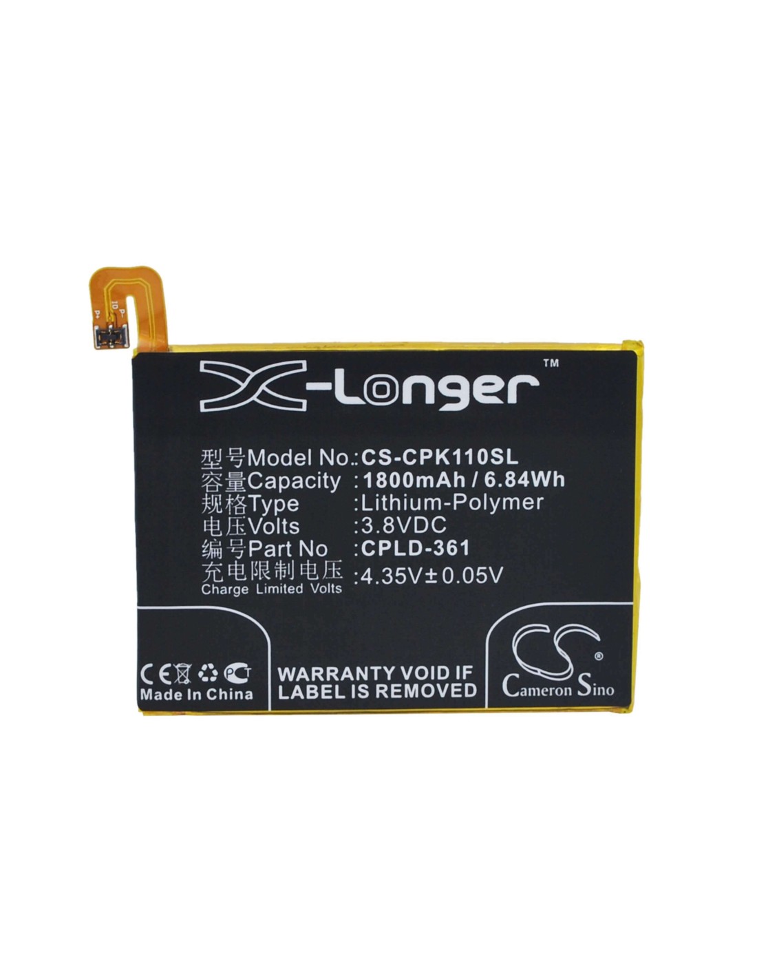 Battery for Coolpad ivvi k1 mini 3.8V, 1800mAh - 6.84Wh