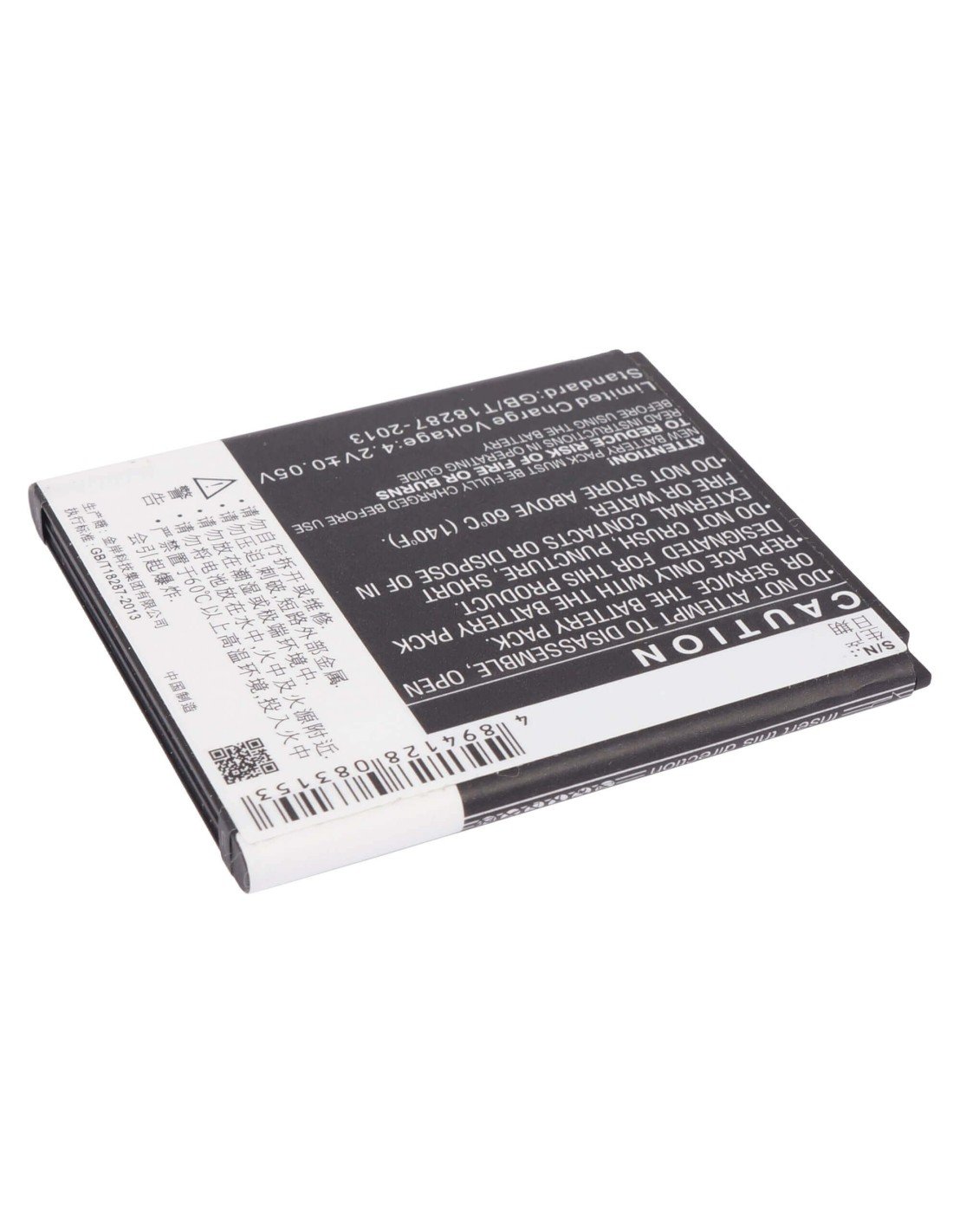 Battery for Coolpad 5218S, 7236, 5218D 3.7V, 1500mAh - 5.55Wh
