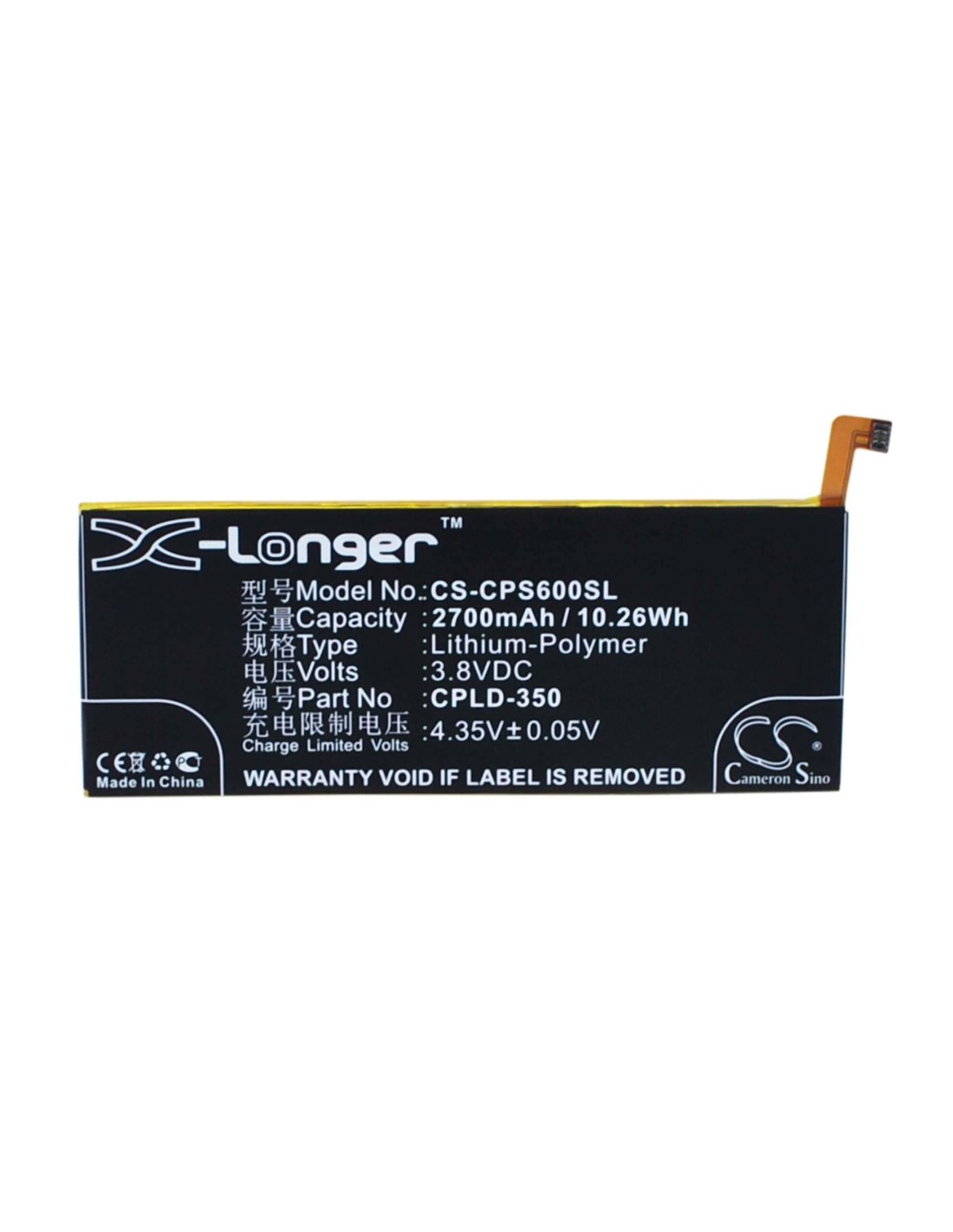 Battery for Coolpad ivvi S6, ivvi S6-NT 3.8V, 2700mAh - 10.26Wh