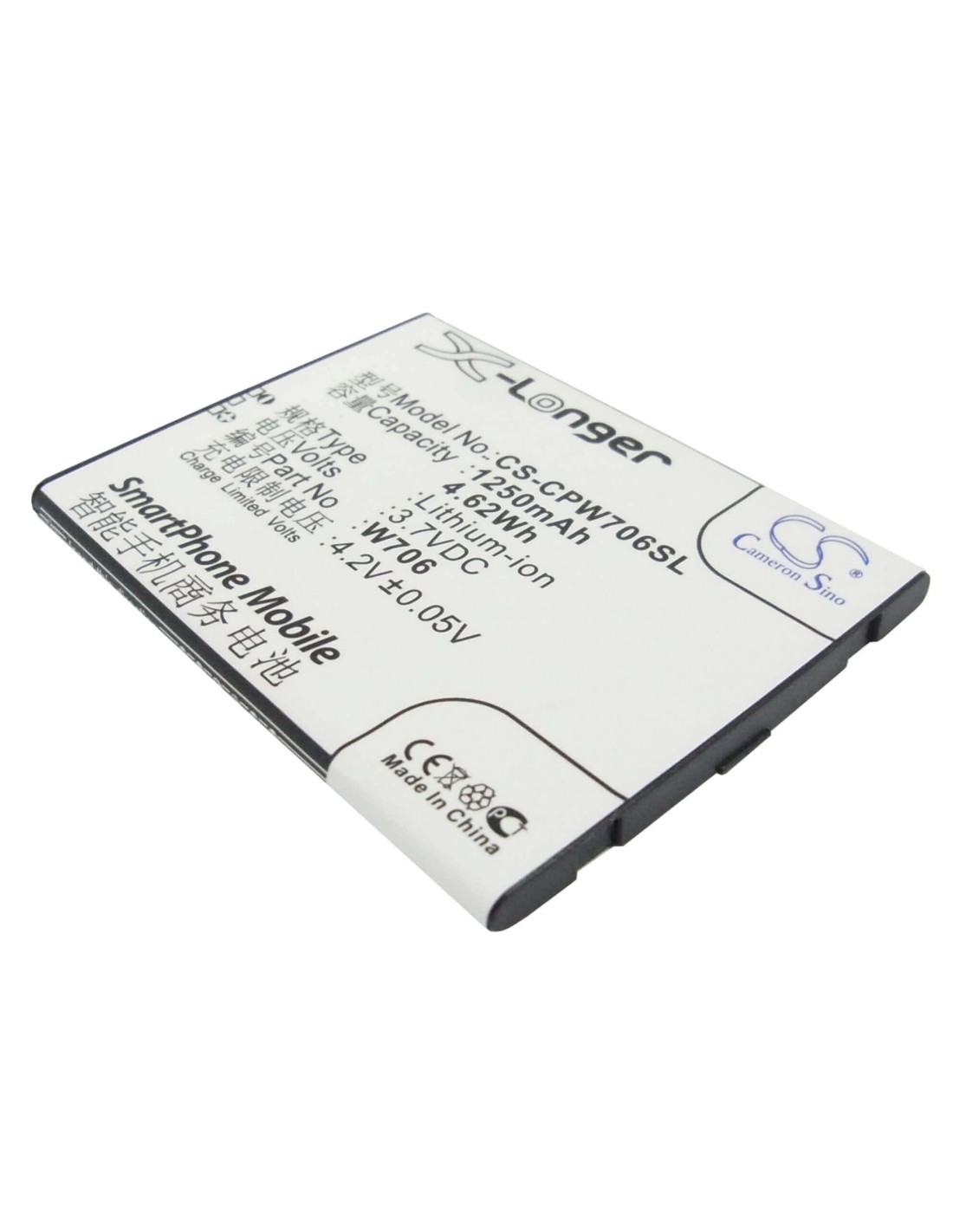 Battery for Coolpad Coolpad W706, 5820, W706+ 3.7V, 1250mAh - 4.63Wh
