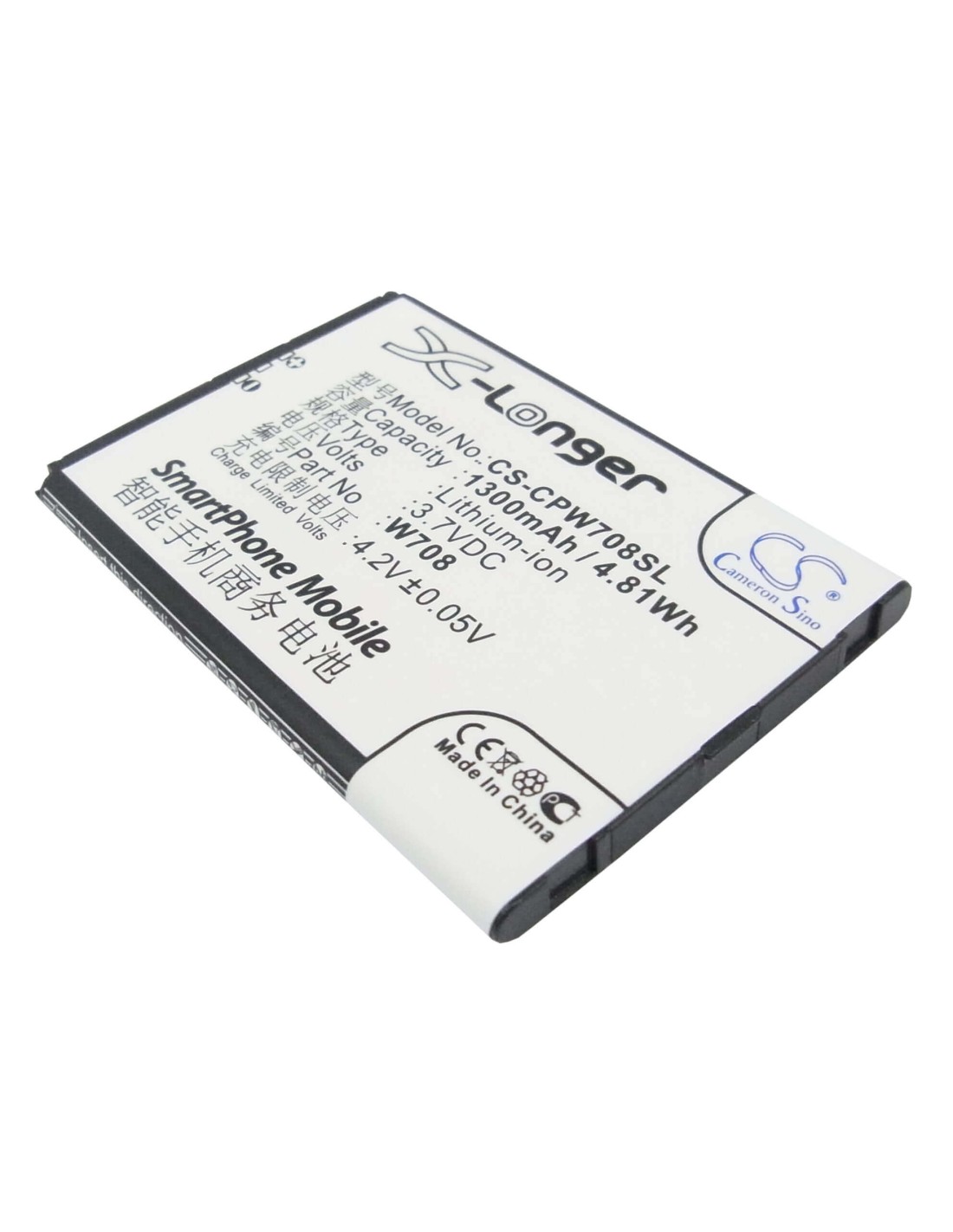 Battery for Coolpad W708 3.7V, 1300mAh - 4.81Wh