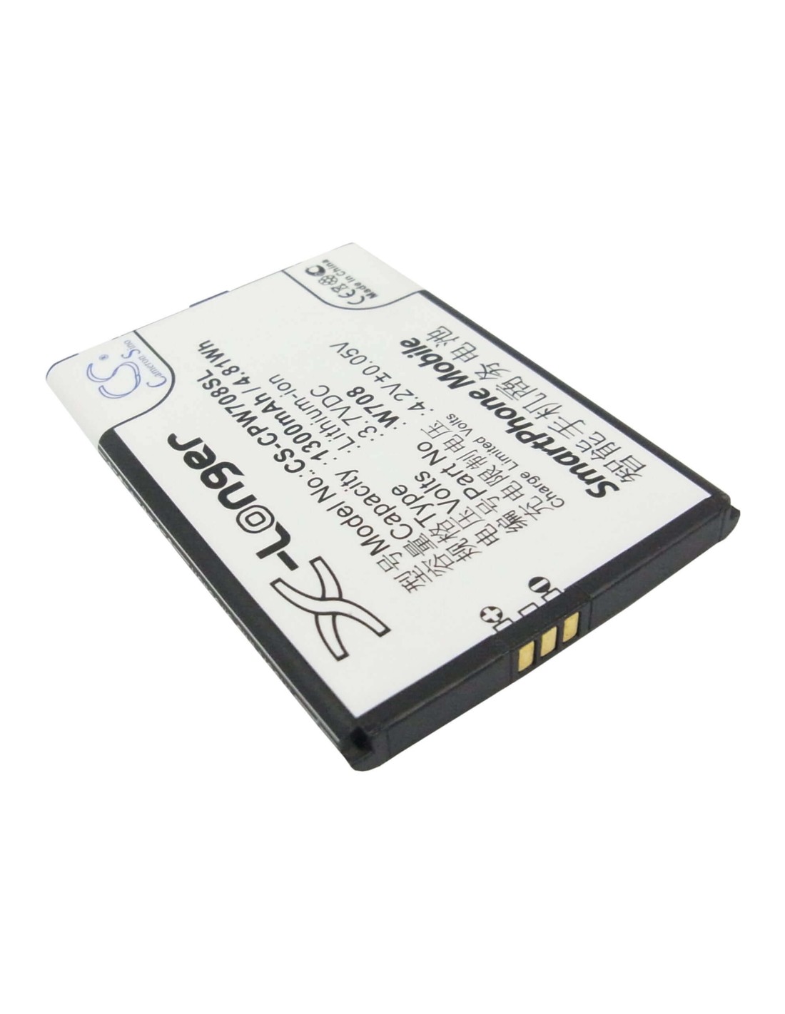 Battery for Coolpad W708 3.7V, 1300mAh - 4.81Wh