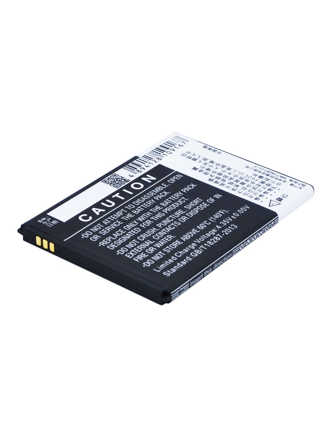 Battery for Coolpad 8713, 5316, Y60-W 3.8V, 2000mAh - 7.60Wh