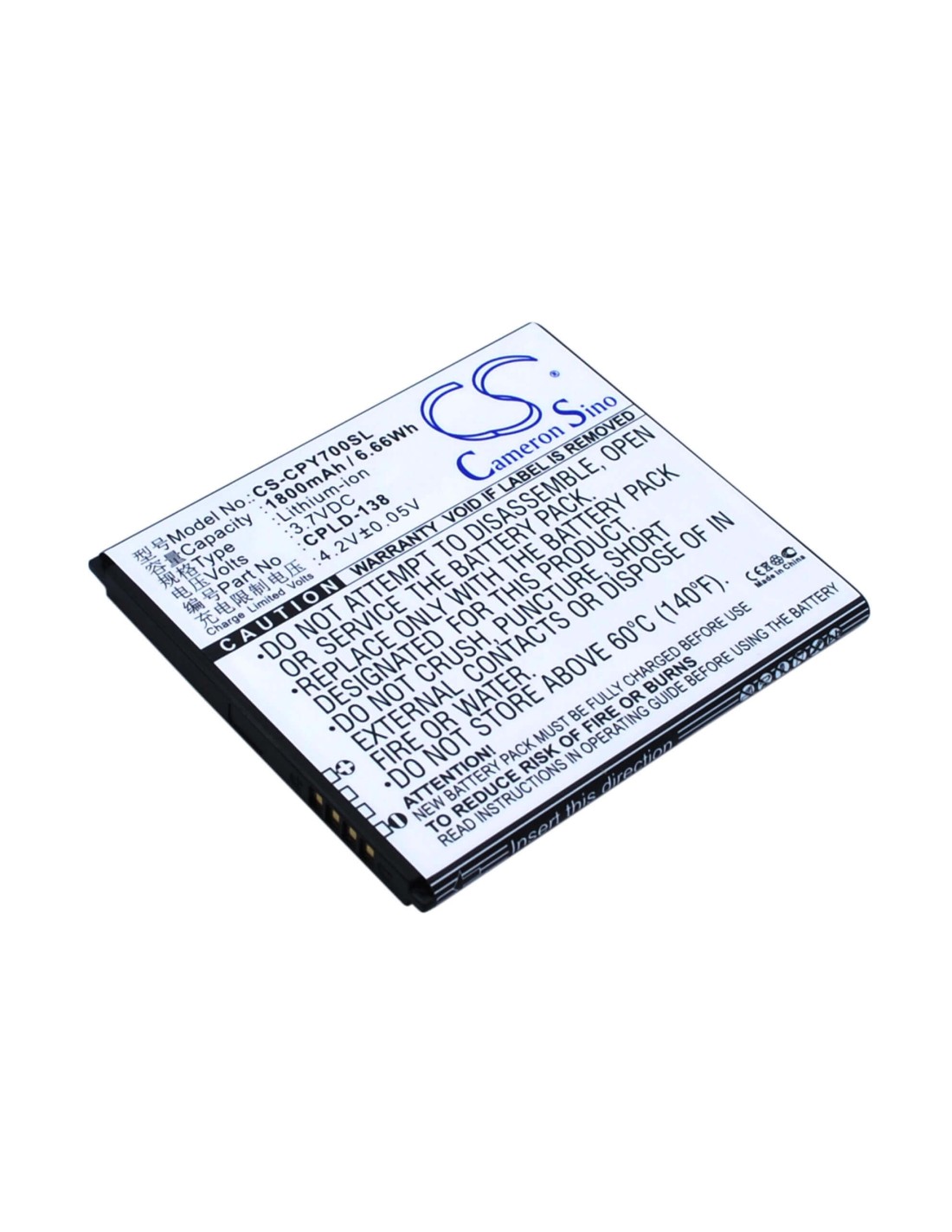 Battery for Coolpad Y70-C, Y60-C1, Y80-C 3.7V, 1800mAh - 6.66Wh
