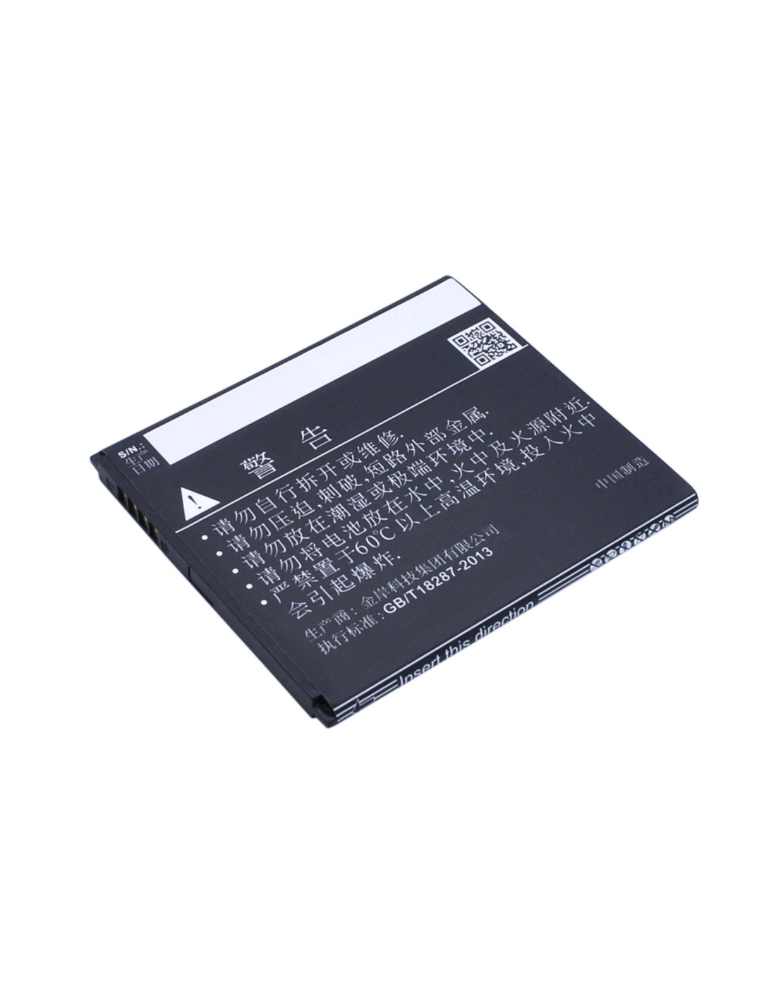 Battery for Coolpad Y70-C, Y60-C1, Y80-C 3.7V, 1800mAh - 6.66Wh