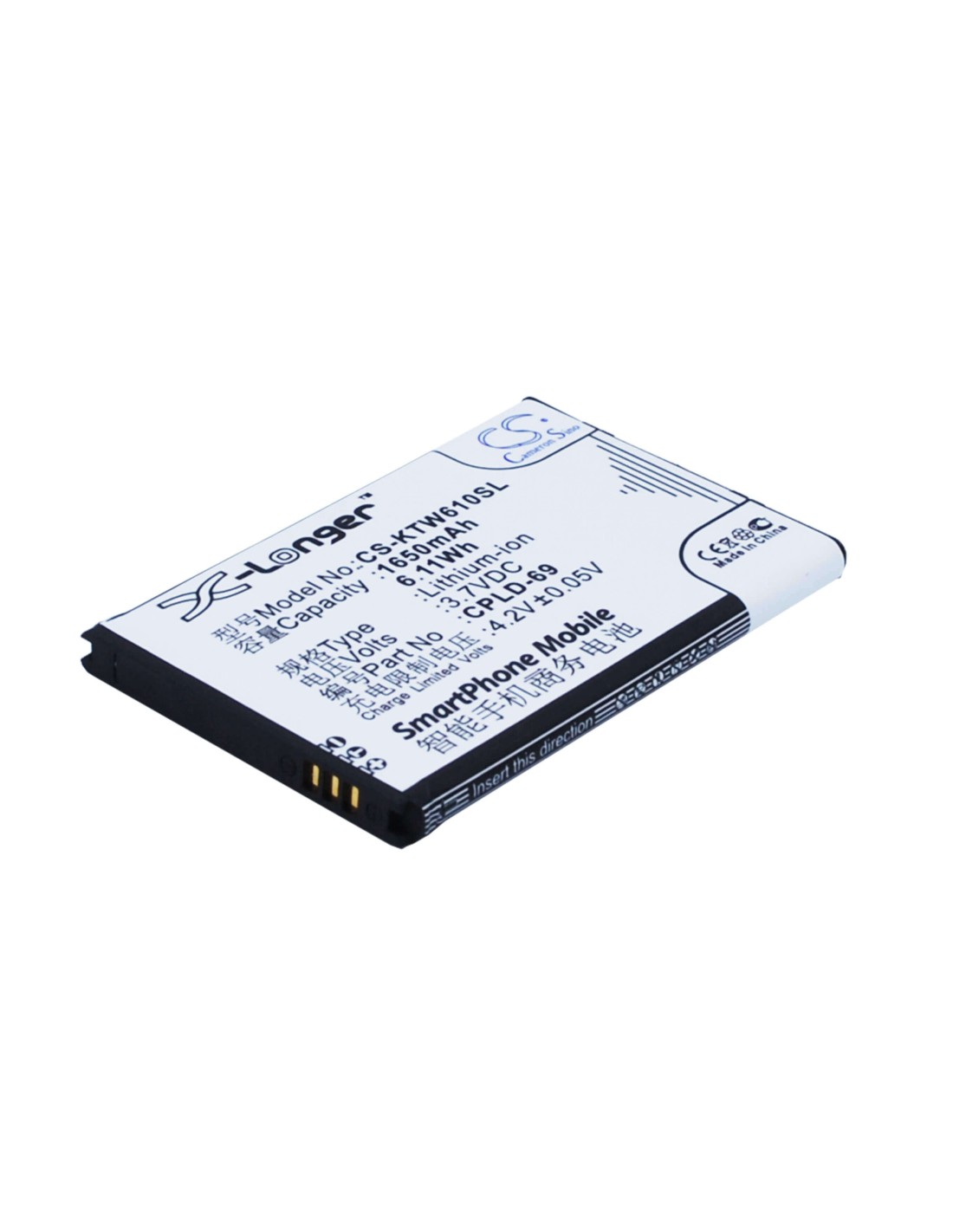 Battery for Coolpad 8809 3.7V, 1650mAh - 6.11Wh