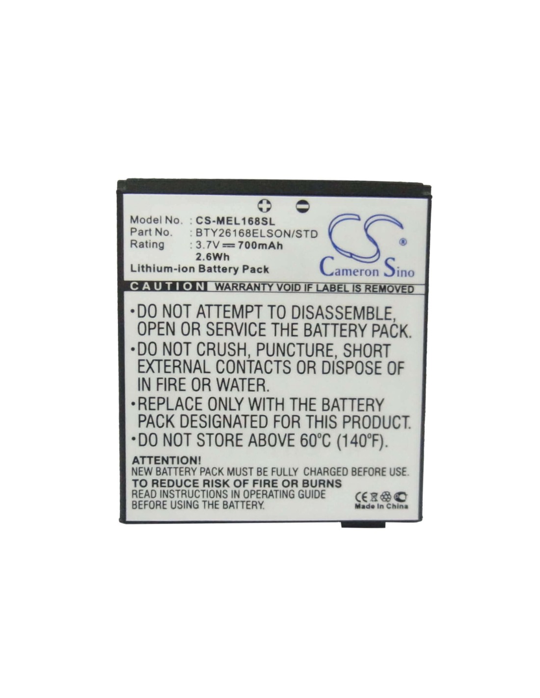 Battery for Elson ES1 3.7V, 700mAh - 2.59Wh