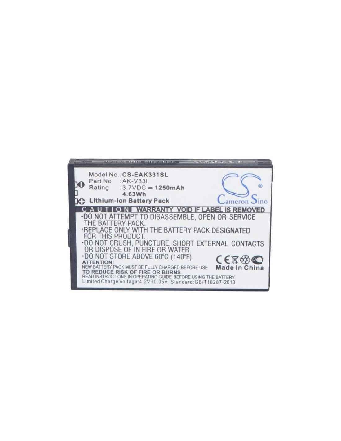Battery for Emporia Solid Gron, Solid Plus, CAREplus 3.7V, 1250mAh - 4.63Wh