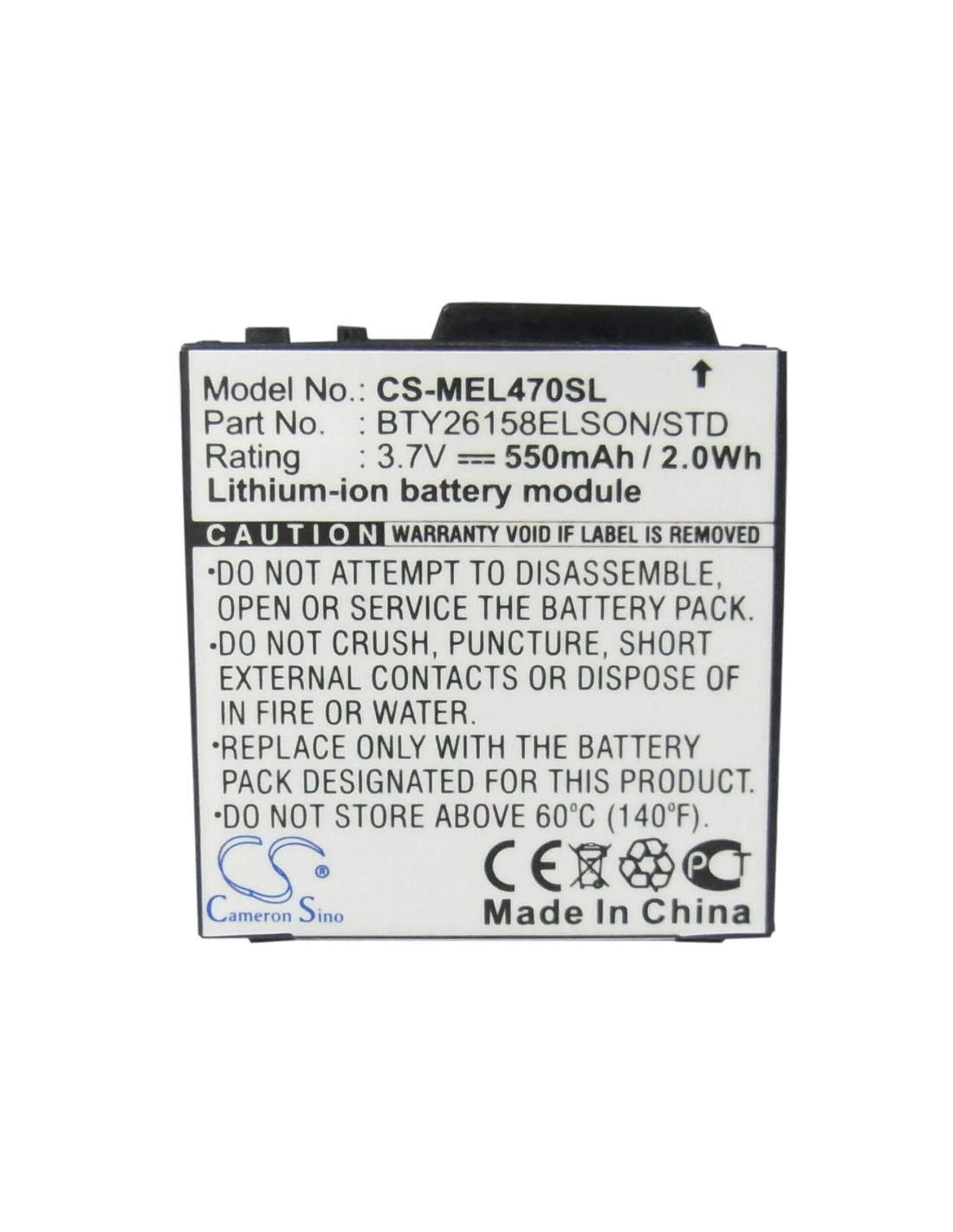 Battery for Emporia Elson EL380, Elson EL399, Elson EL470 3.7V, 550mAh - 2.04Wh