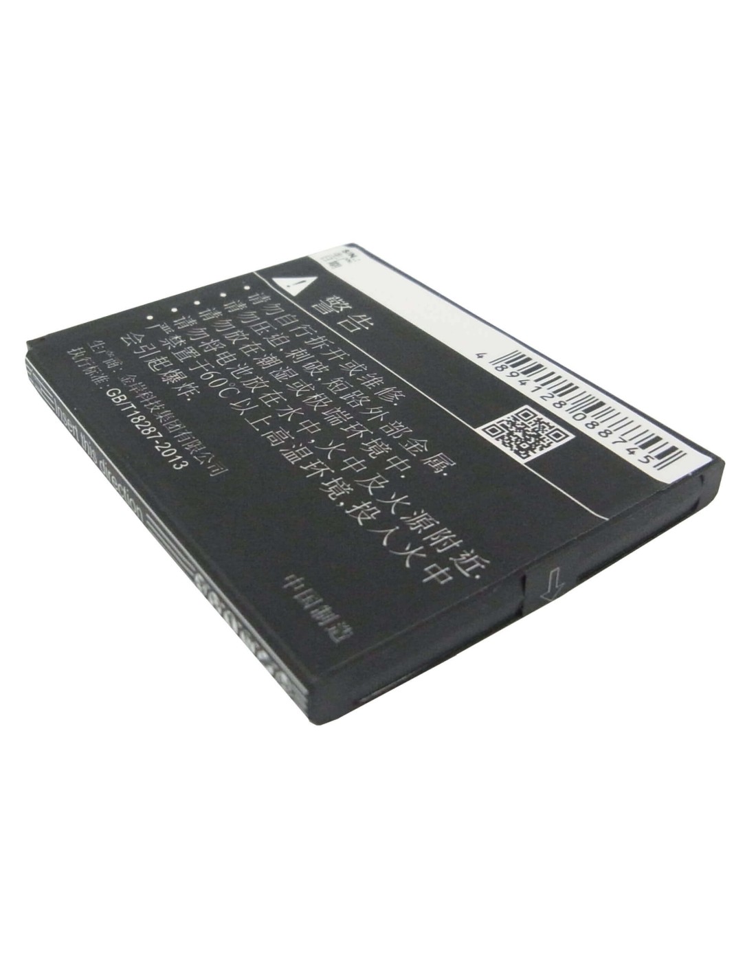 Battery for Explay Infinity, Infinity II 3.7V, 1100mAh - 4.07Wh
