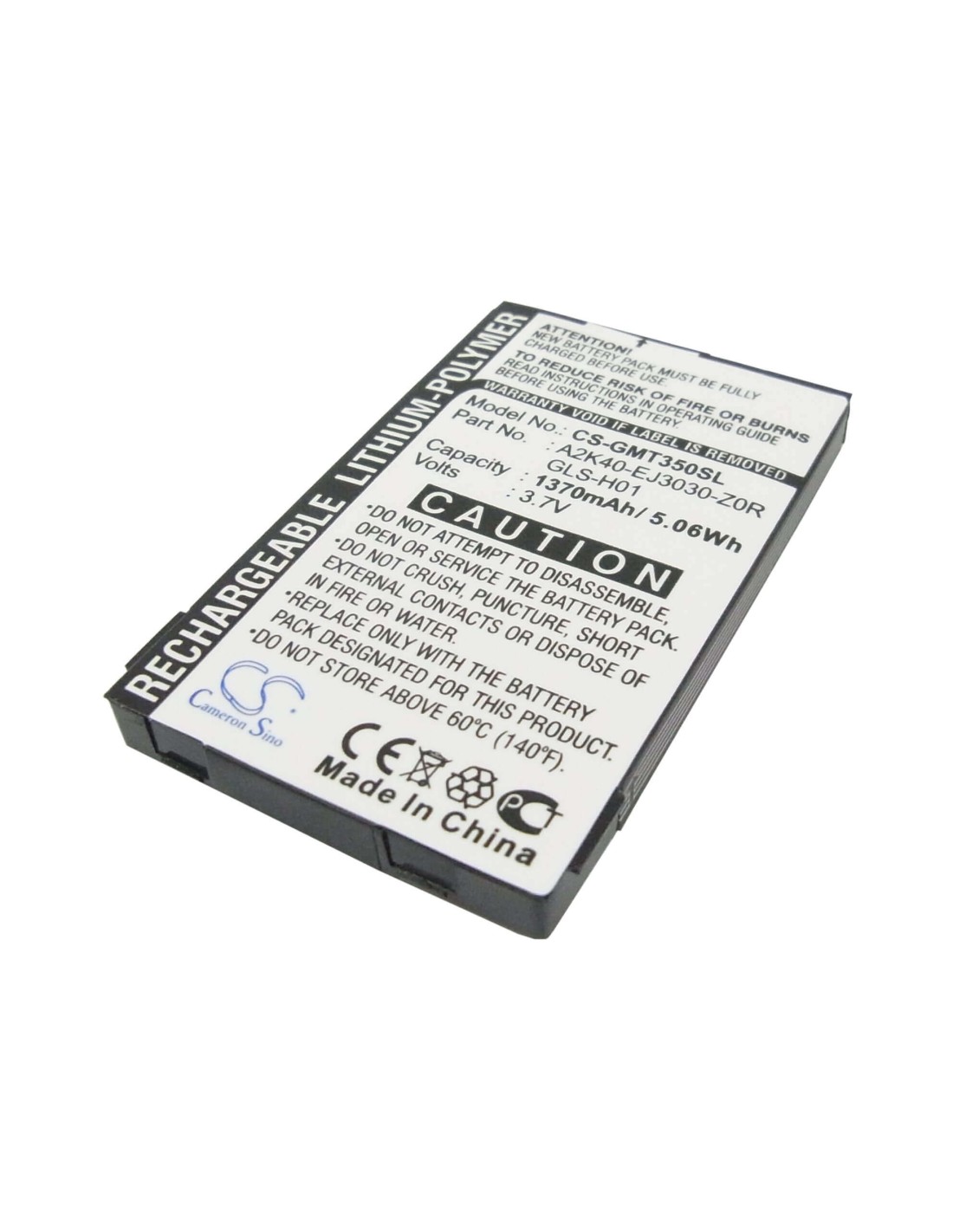 Battery for Gigabyte gSmart G300, gSmart i350 3.7V, 1370mAh - 5.07Wh
