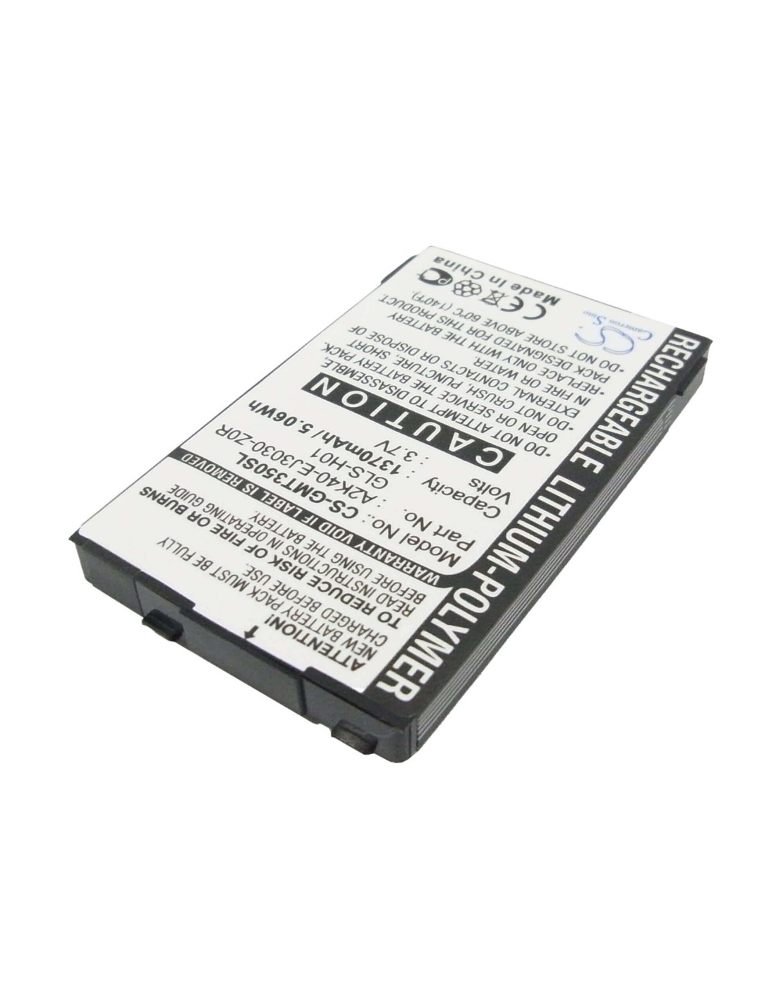 Battery for Gigabyte gSmart G300, gSmart i350 3.7V, 1370mAh - 5.07Wh
