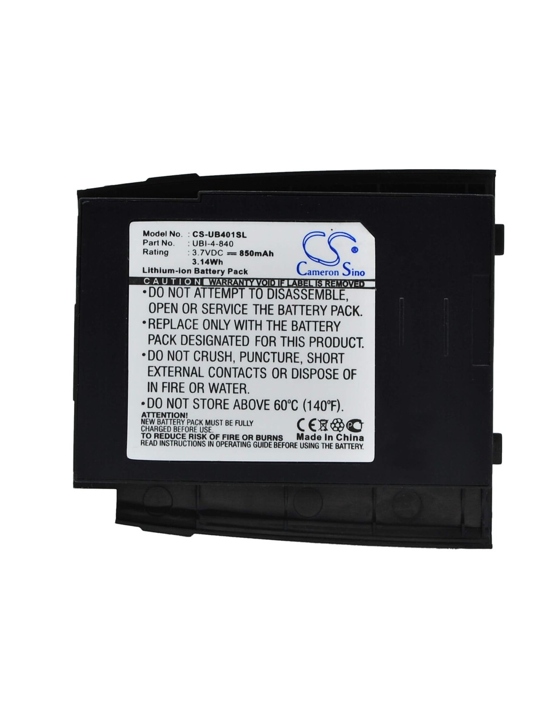 Battery for Gigabyte gSmart 3.7V, 850mAh - 3.15Wh