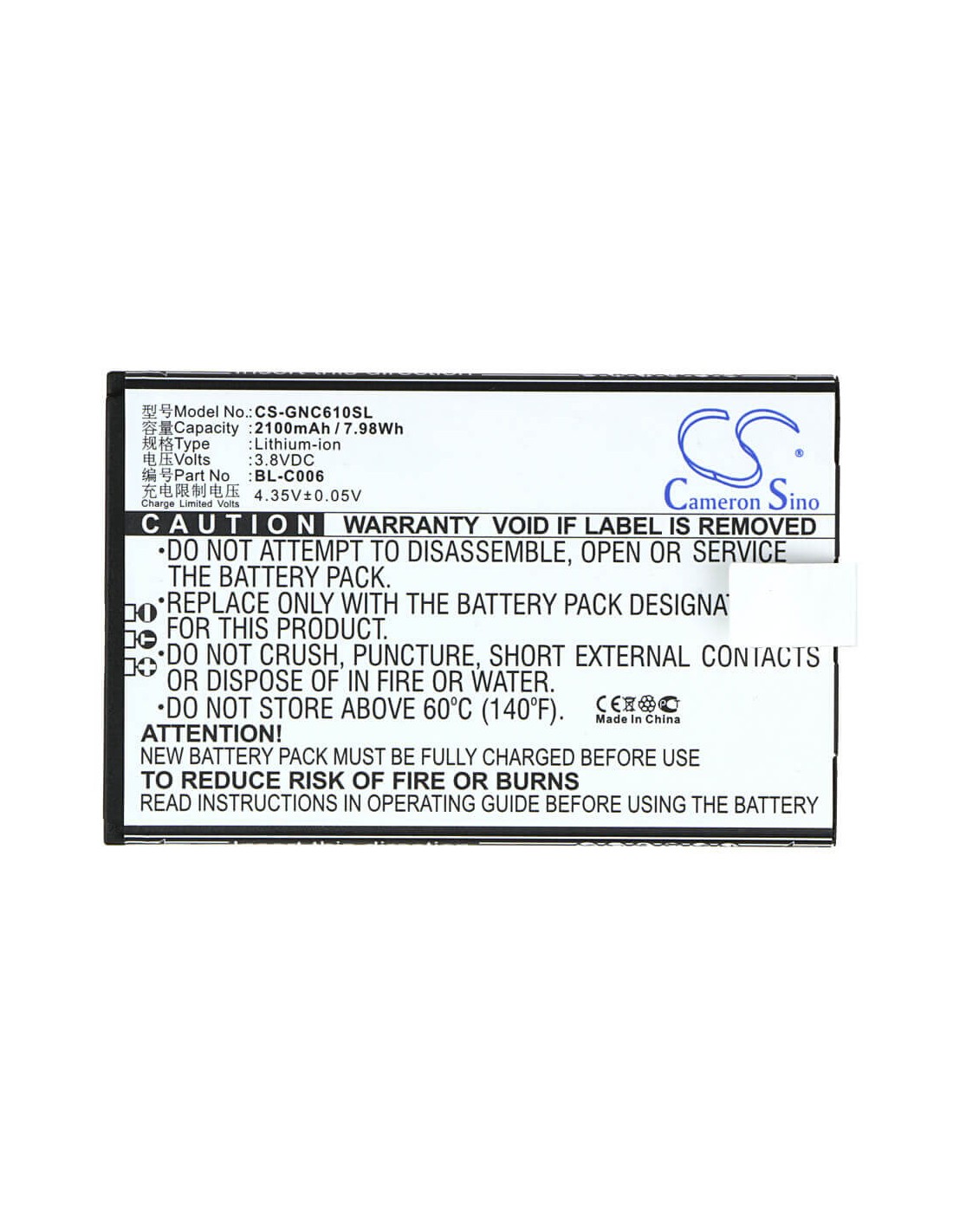 Battery for GIONEE C610 3.8V, 2100mAh - 7.98Wh