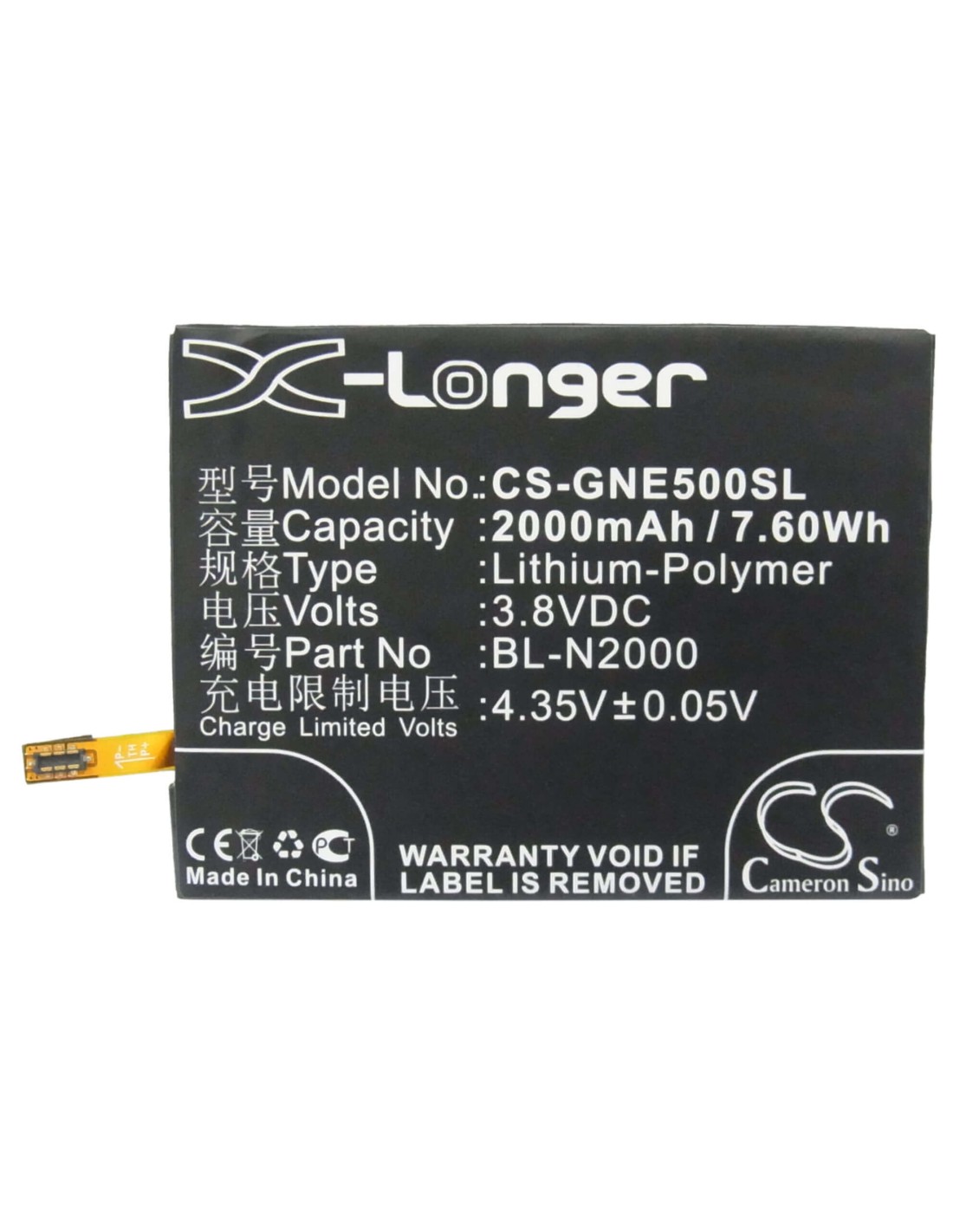 Battery for GIONEE E5, Elife E5 3.8V, 2000mAh - 7.60Wh