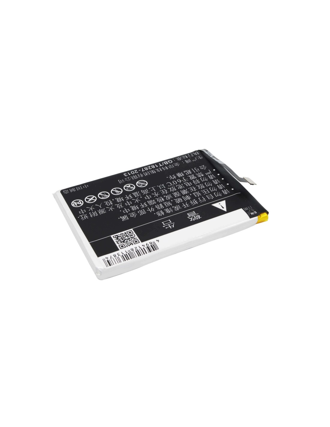 Battery for GIONEE M3, M3s, M4 3.85V, 5000mAh - 19.25Wh