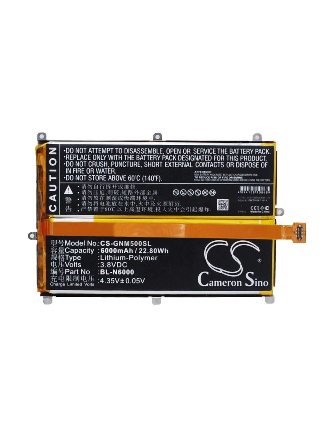 Battery for GIONEE M5 3.8V, 6000mAh - 22.80Wh