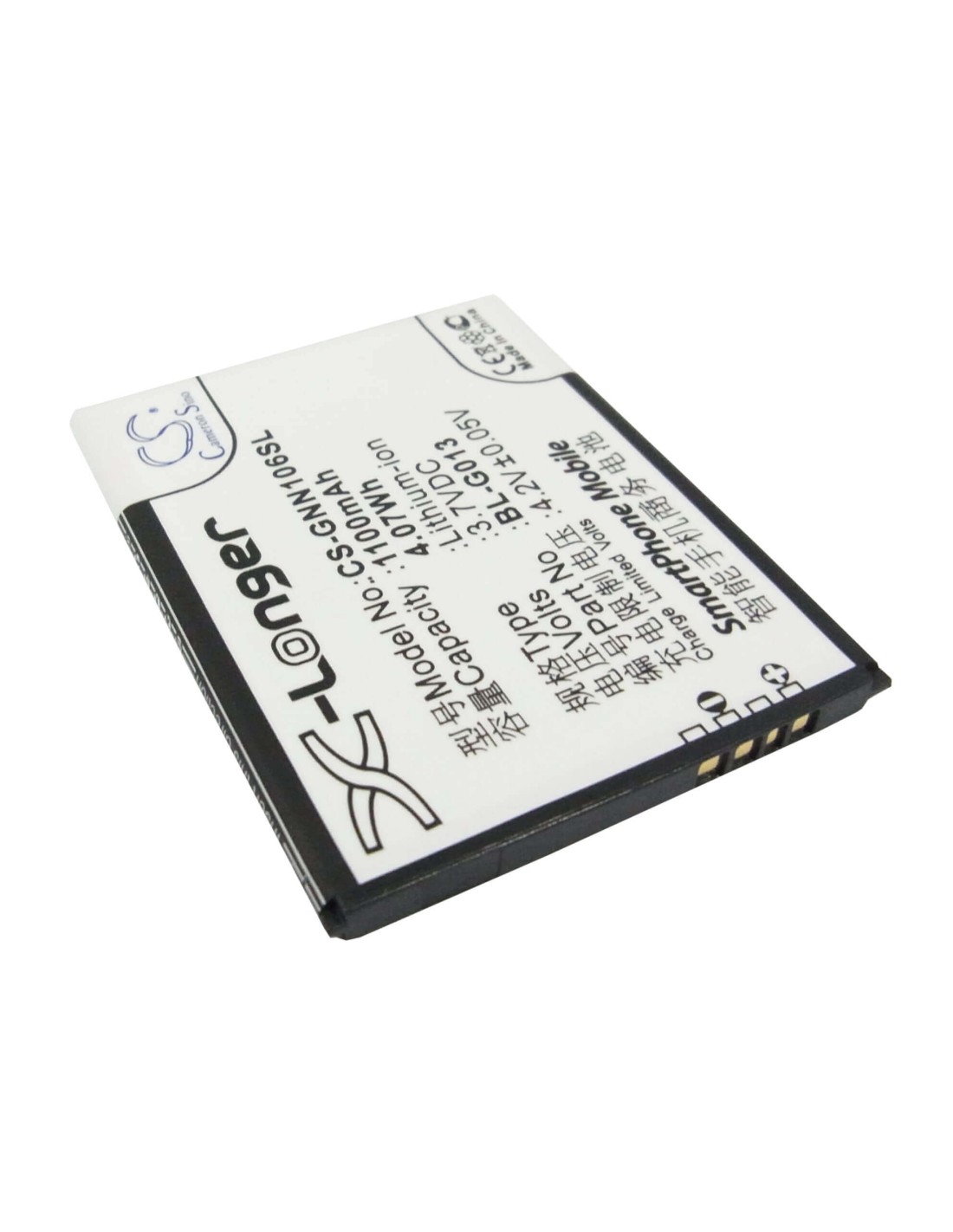 Battery for GIONEE GN106, GN109 3.7V, 1100mAh - 4.07Wh