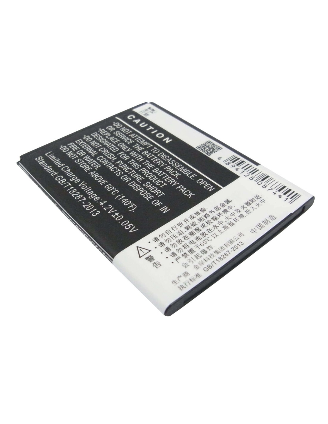 Battery for GIONEE GN106, GN109 3.7V, 1100mAh - 4.07Wh