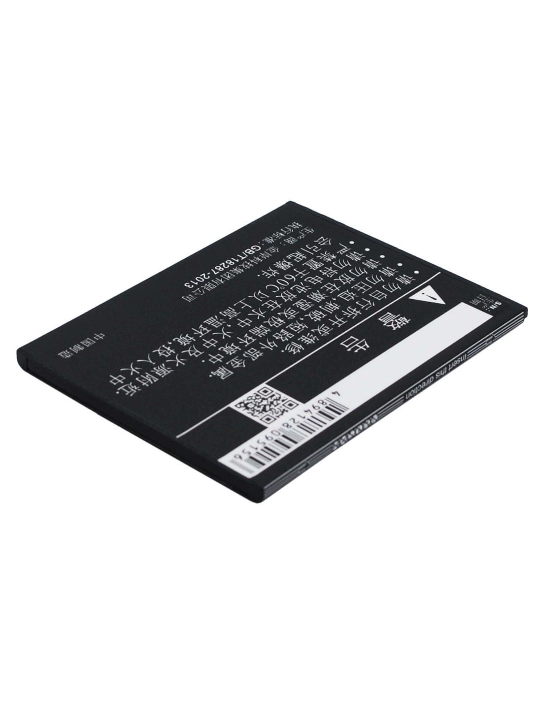 Battery for GIONEE GN150 3.7V, 1600mAh - 5.92Wh