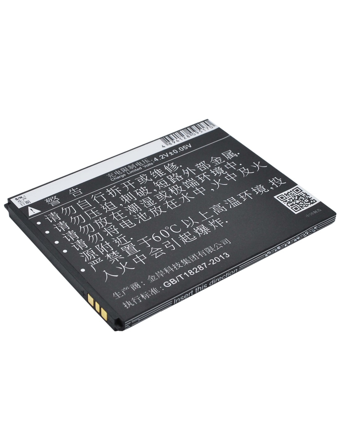 Battery for GIONEE GN151 3.7V, 1550mAh - 5.74Wh