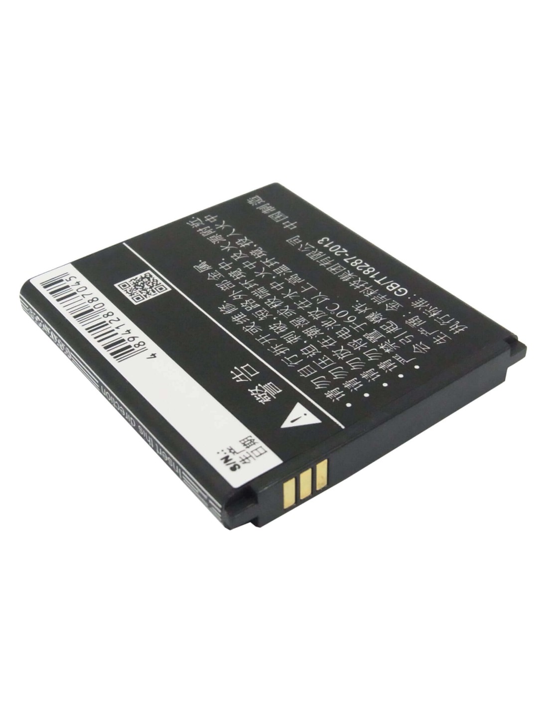 Battery for GIONEE GN170 3.7V, 1750mAh - 6.48Wh