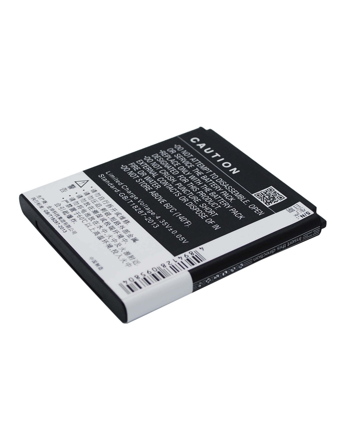 Battery for GIONEE GN170 3.8V, 2500mAh - 9.50Wh