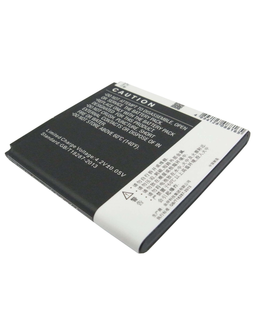 Battery for GIONEE GN320, GN380, GN205 3.7V, 1550mAh - 5.74Wh