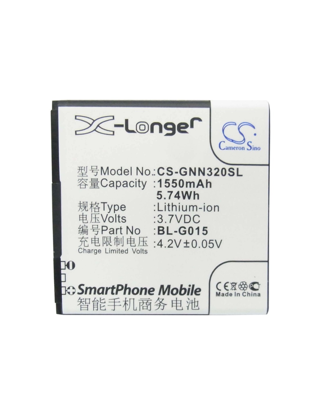 Battery for GIONEE GN320, GN380, GN205 3.7V, 1550mAh - 5.74Wh