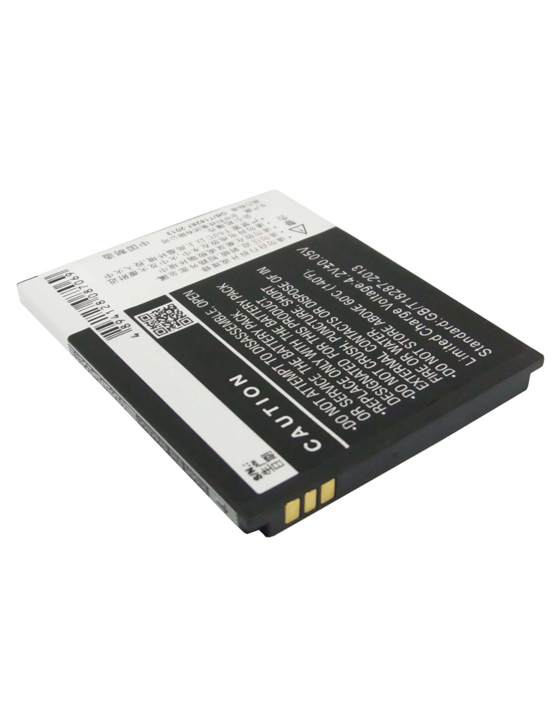 Battery for GIONEE GN777, GN330 3.7V, 2000mAh - 7.40Wh