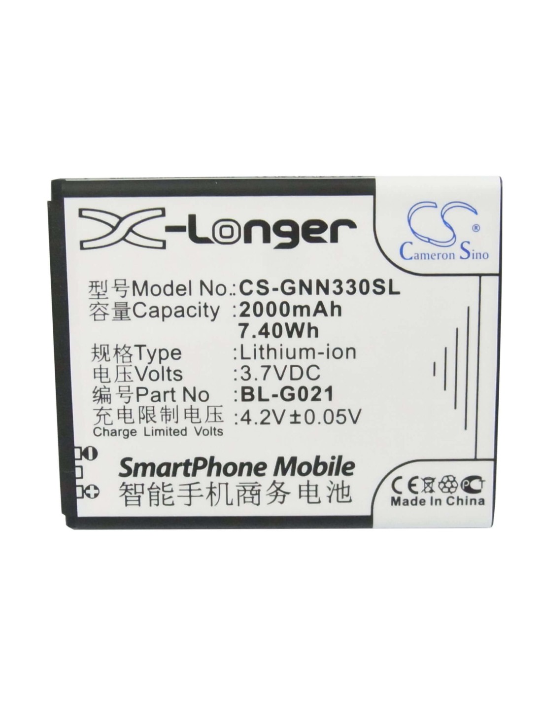 Battery for GIONEE GN777, GN330 3.7V, 2000mAh - 7.40Wh